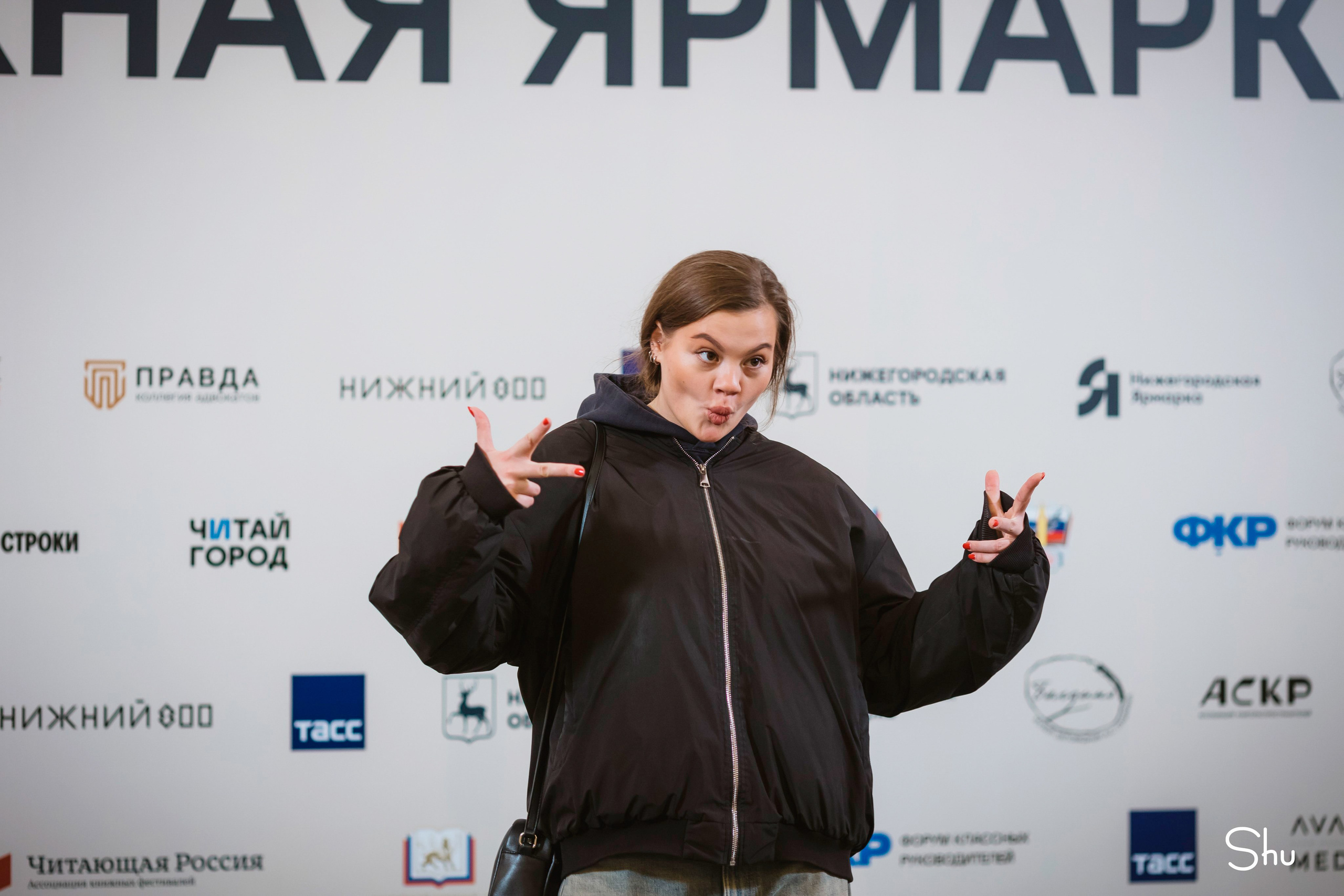 Нижегородская книжная ярмарка 2026. Репортажный фотограф в Нижнем Новгороде — Екатерина Шугаева