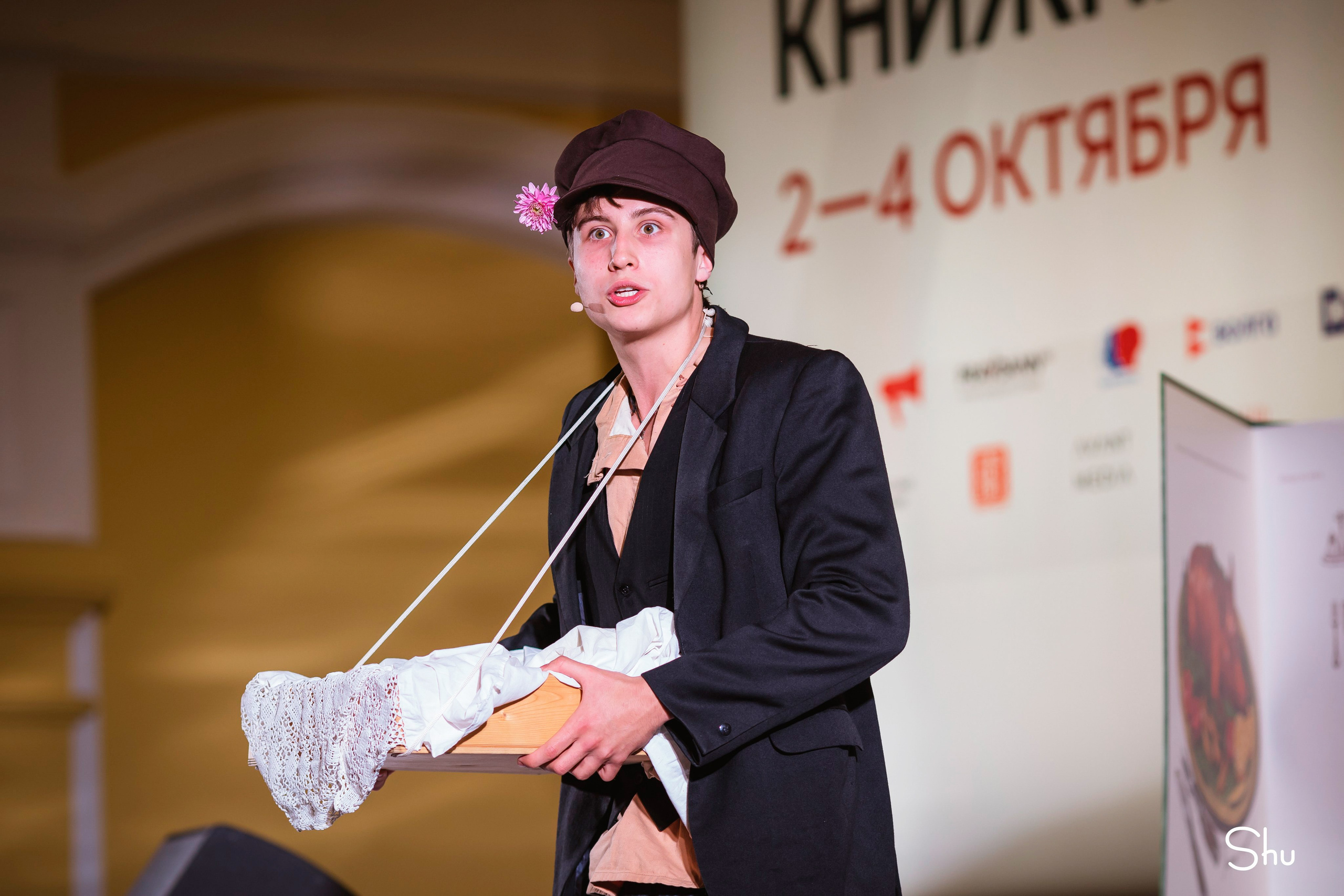 Нижегородская книжная ярмарка 2026. Репортажный фотограф в Нижнем Новгороде — Екатерина Шугаева