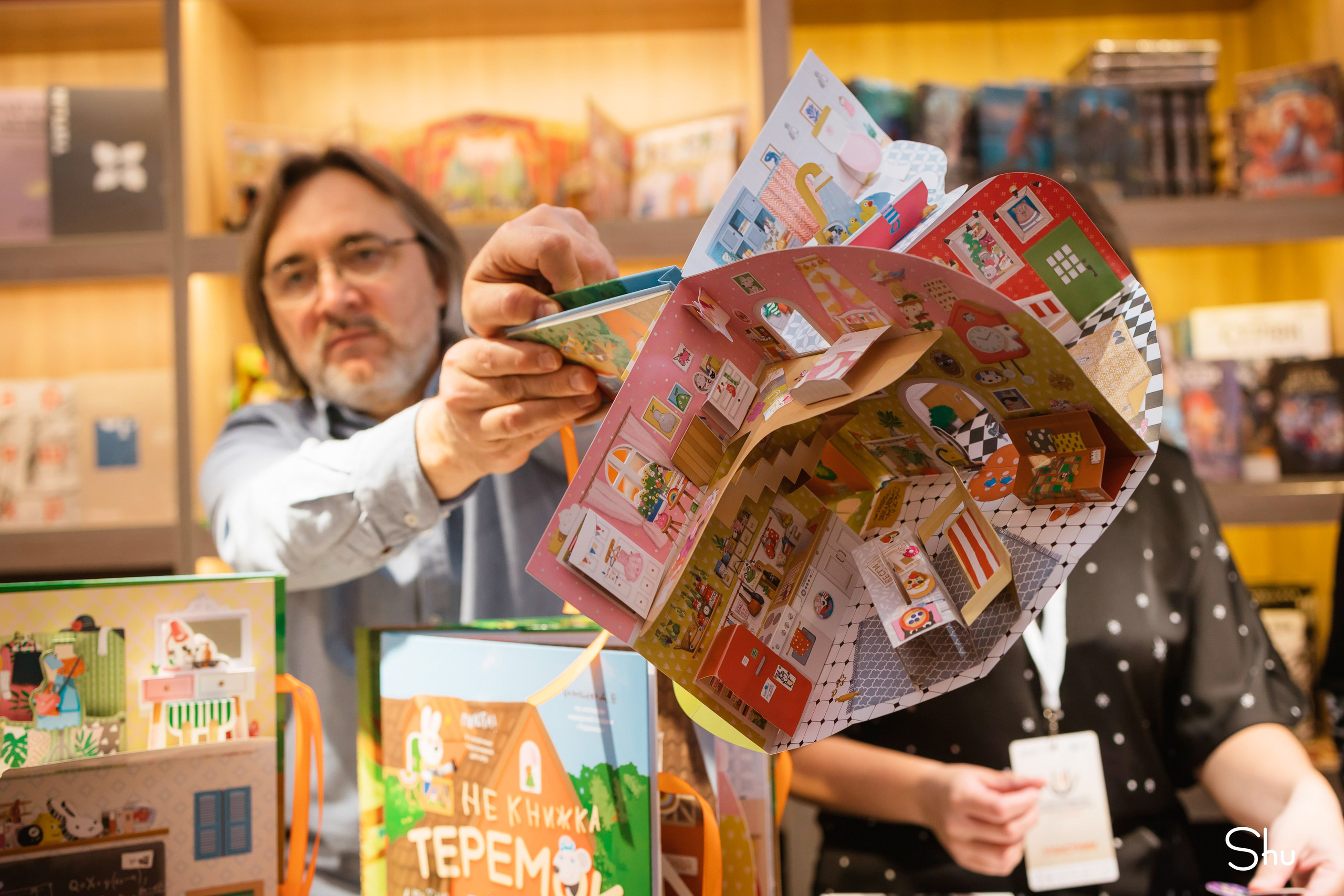 Нижегородская книжная ярмарка 2026. Репортажный фотограф в Нижнем Новгороде — Екатерина Шугаева