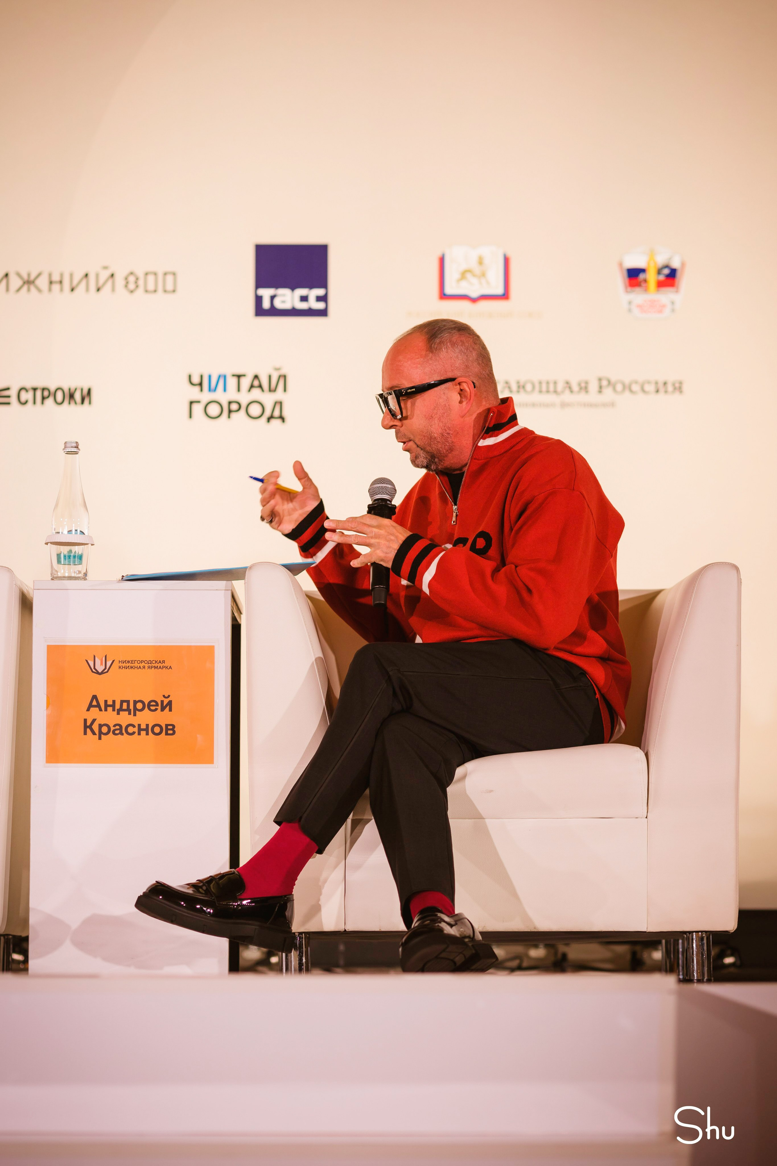 Нижегородская книжная ярмарка 2026. Репортажный фотограф в Нижнем Новгороде — Екатерина Шугаева