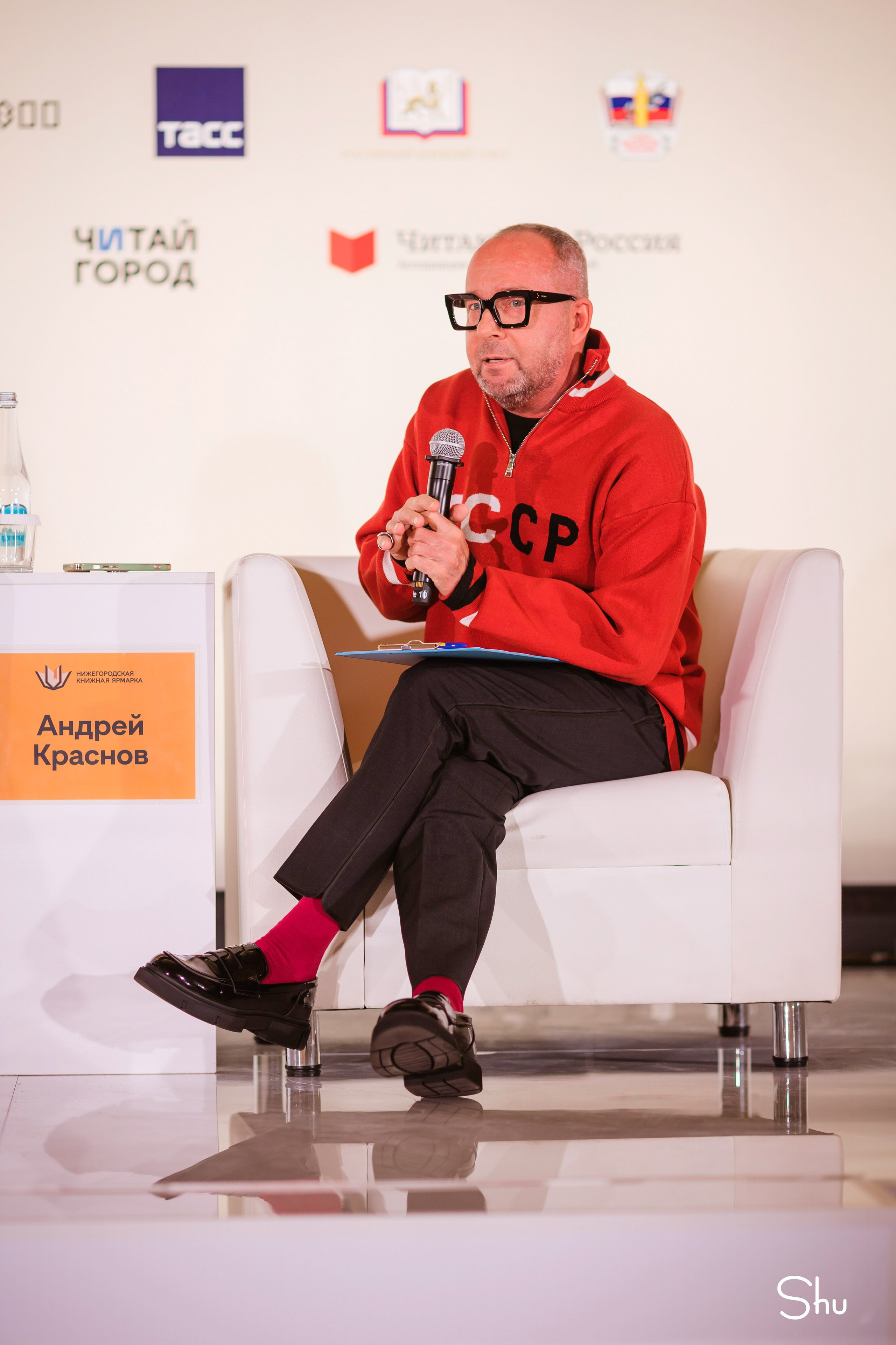 Нижегородская книжная ярмарка 2026. Репортажный фотограф в Нижнем Новгороде — Екатерина Шугаева
