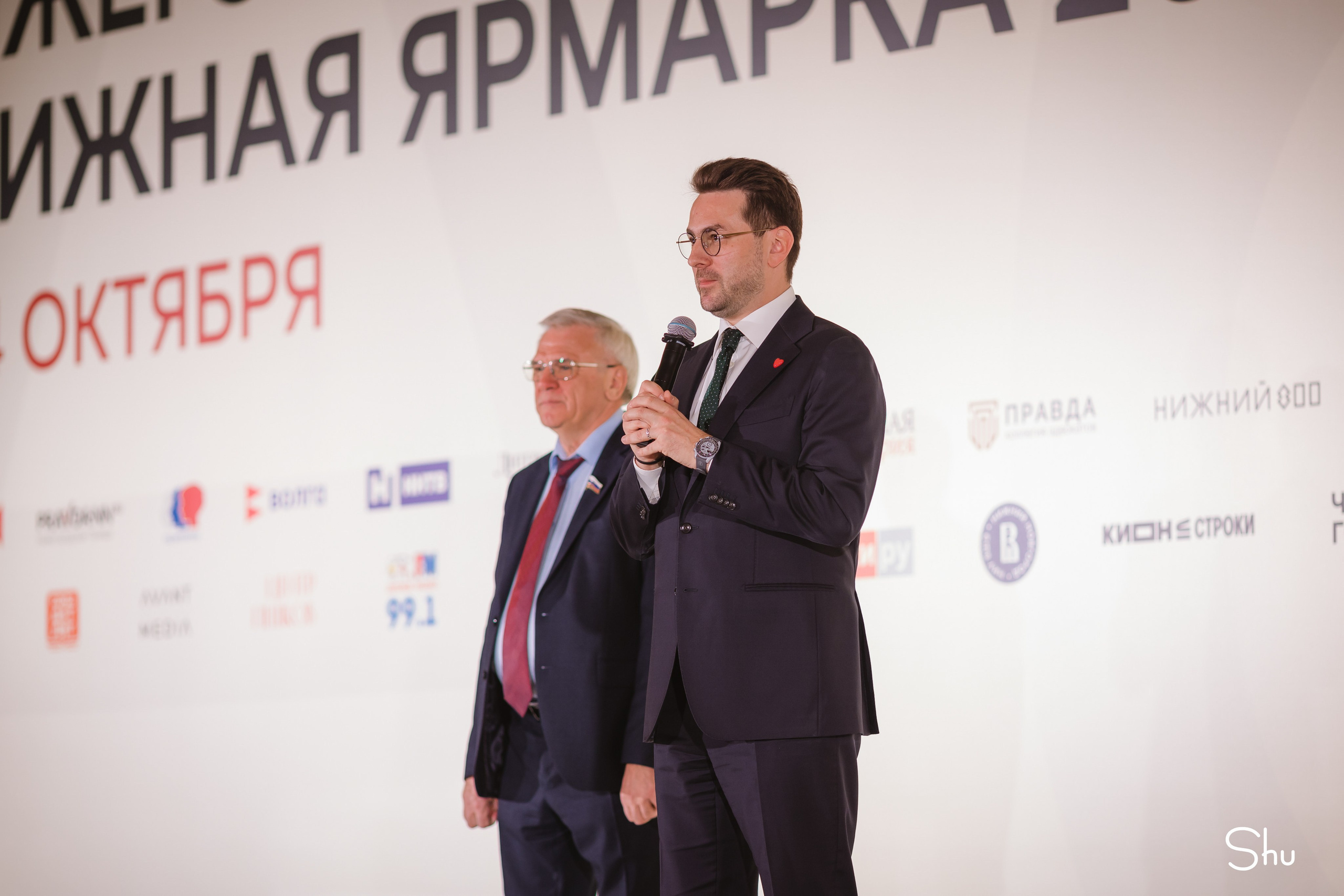Нижегородская книжная ярмарка 2026. Репортажный фотограф в Нижнем Новгороде — Екатерина Шугаева