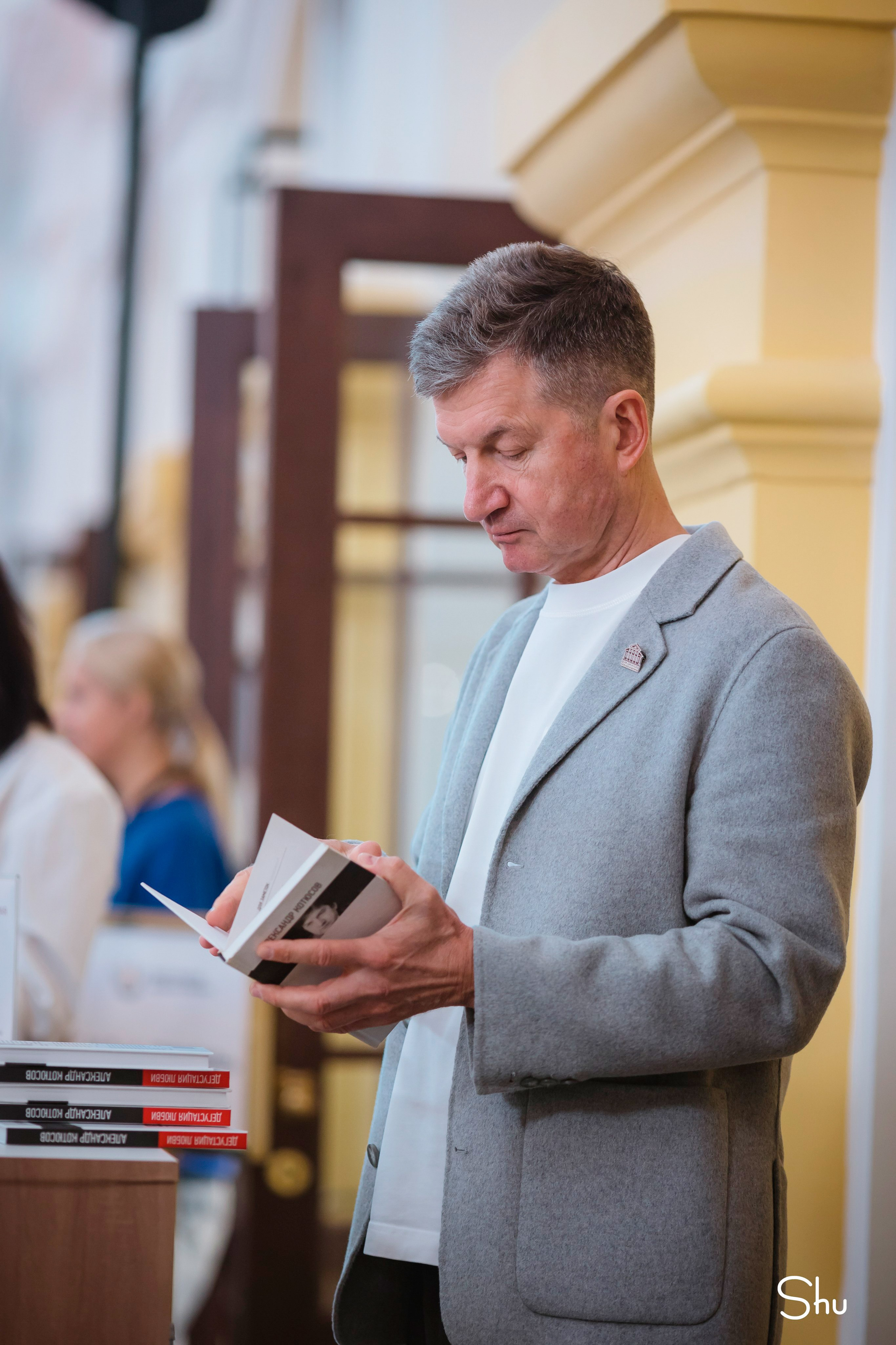 Нижегородская книжная ярмарка 2026. Репортажный фотограф в Нижнем Новгороде — Екатерина Шугаева