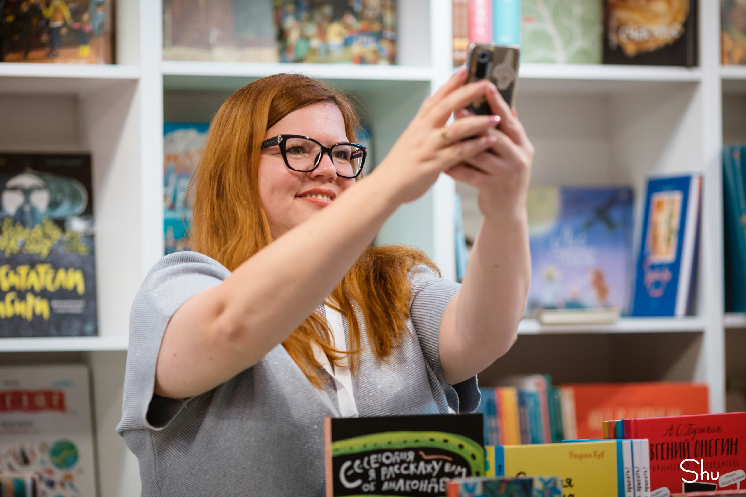 Нижегородская книжная ярмарка 2026. Репортажный фотограф в Нижнем Новгороде — Екатерина Шугаева