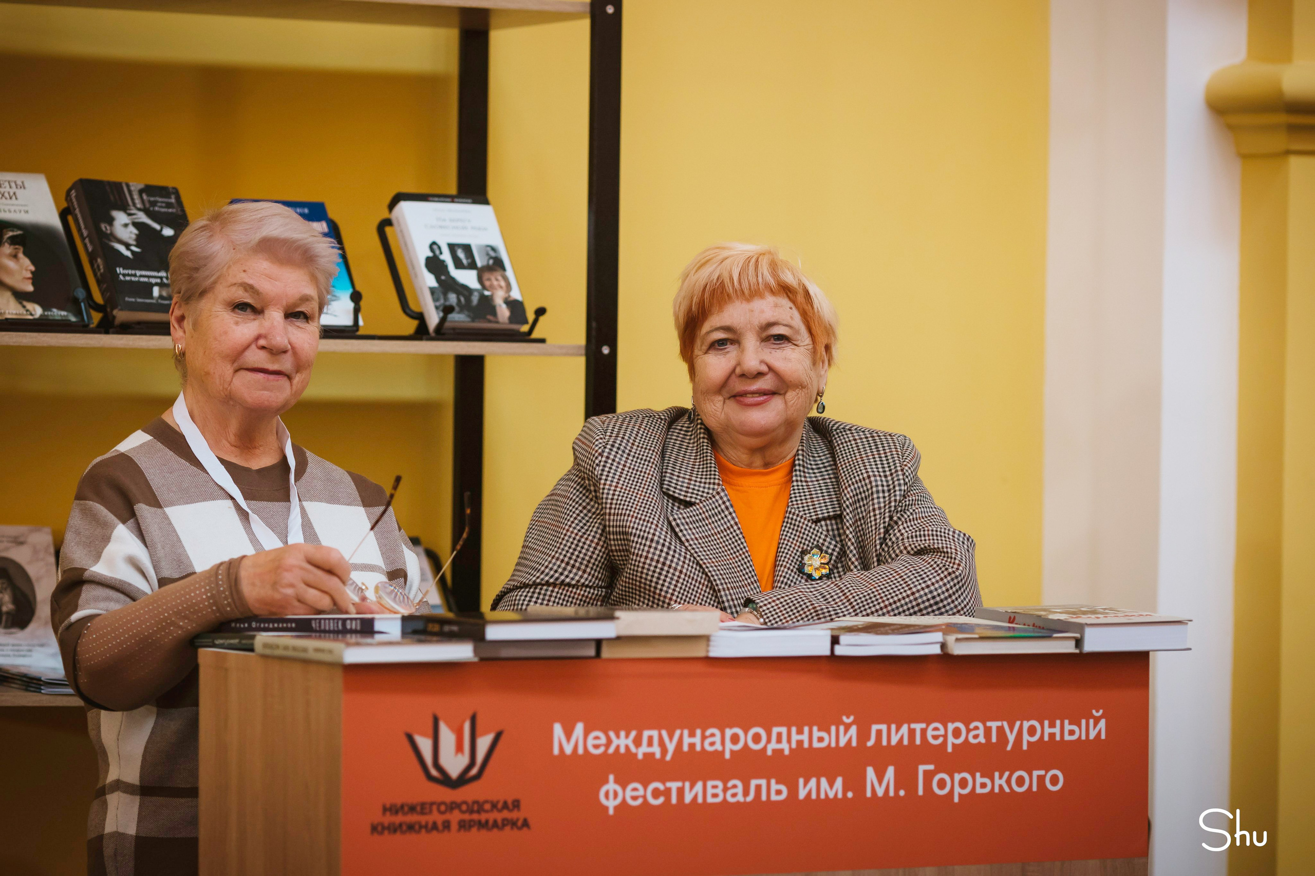 Нижегородская книжная ярмарка 2026. Репортажный фотограф в Нижнем Новгороде — Екатерина Шугаева