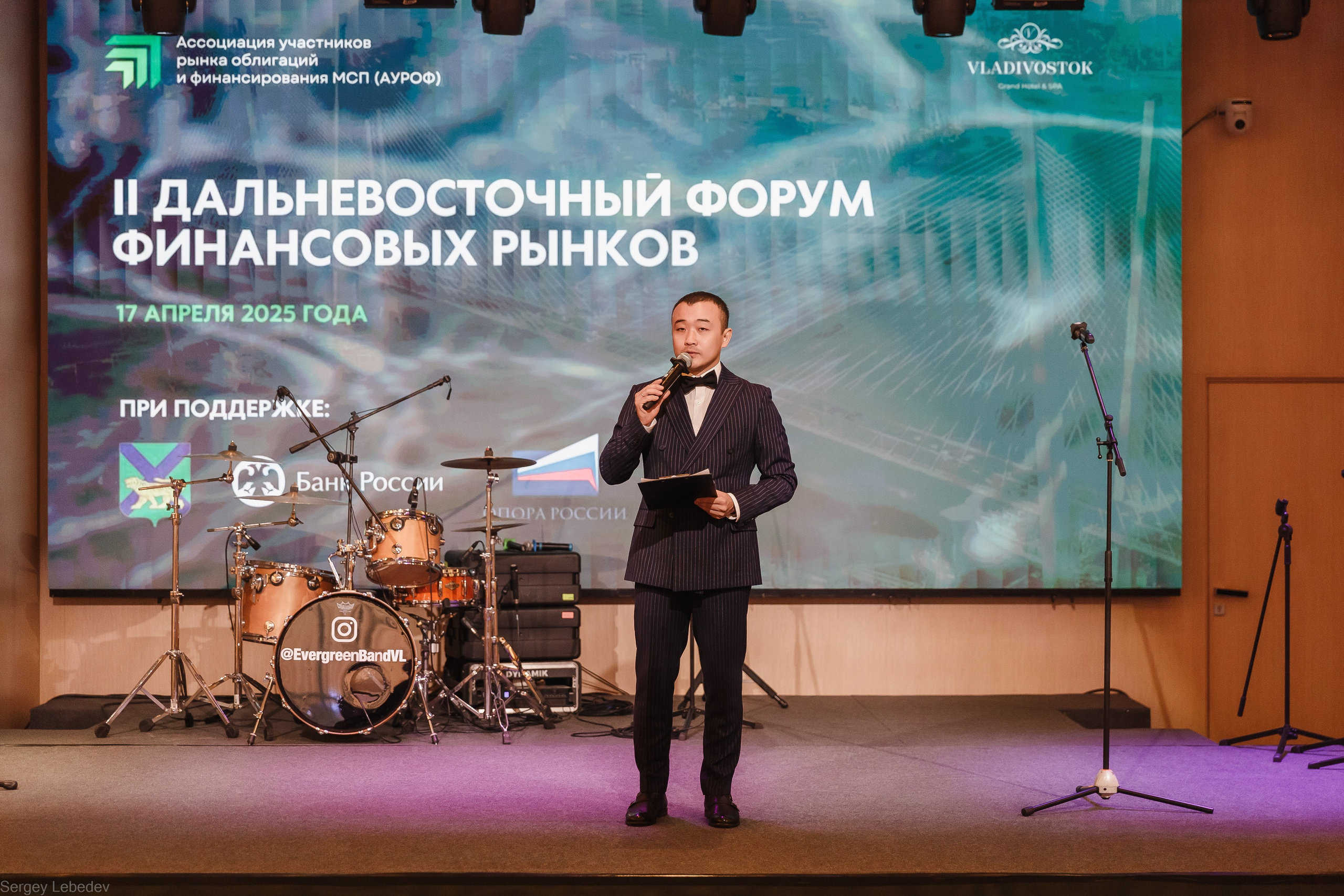 Сергей Лебедев событийный фотограф во Владивостоке