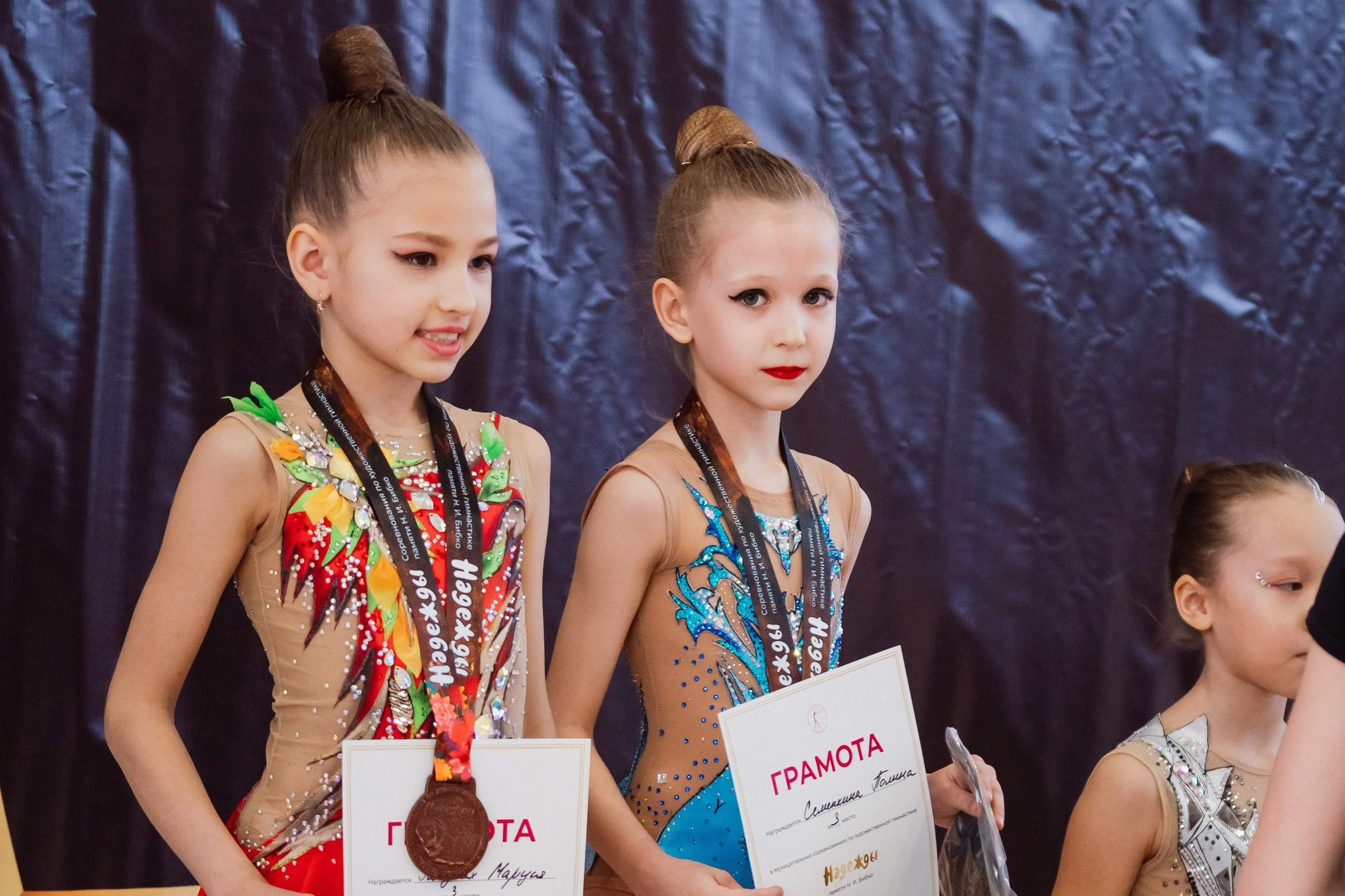 Надежды — День 2. Воробьева Ксения — Спортивный и танцевальный фотограф Новосибирск