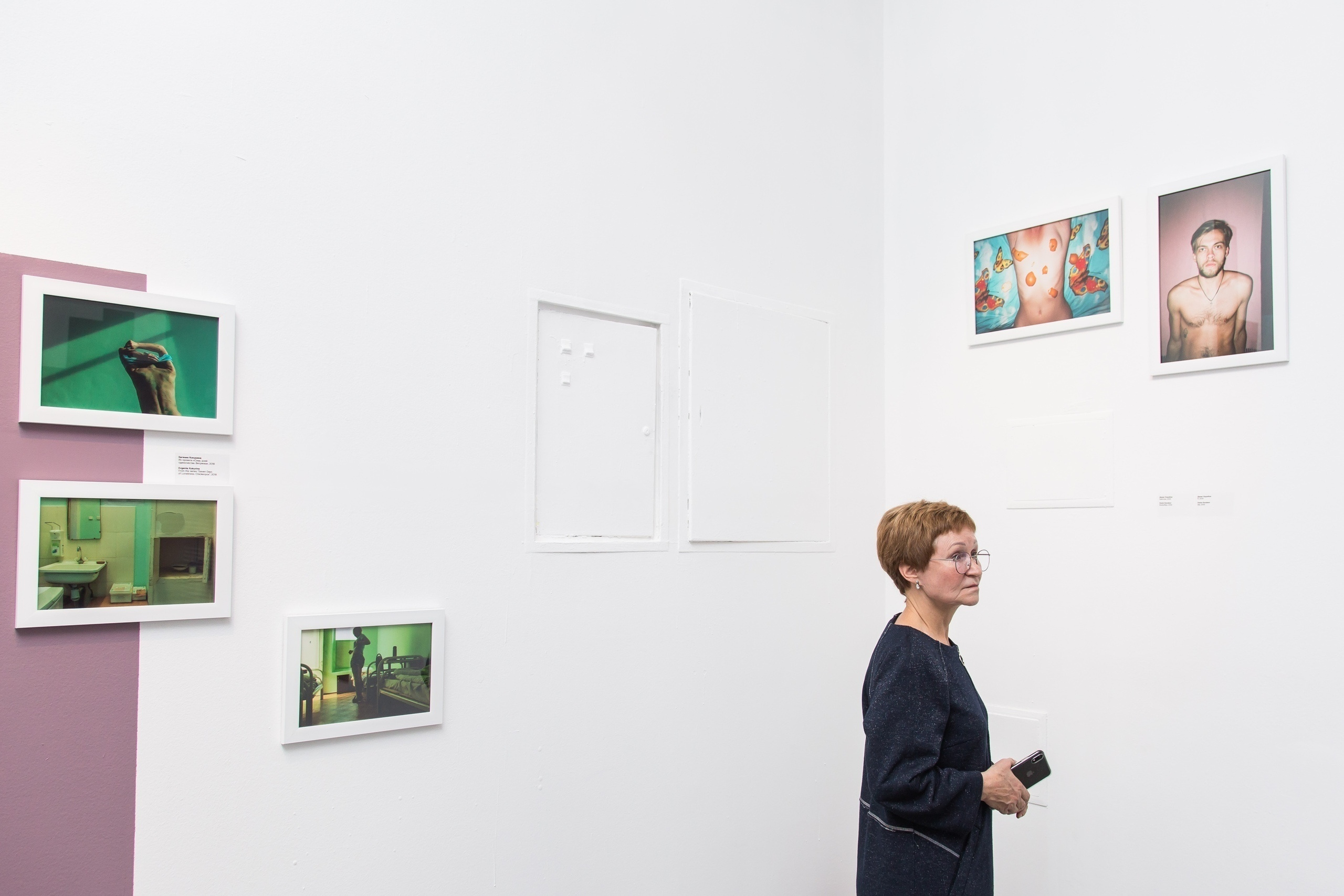 Дальний фокус. Фотографы Владивостока