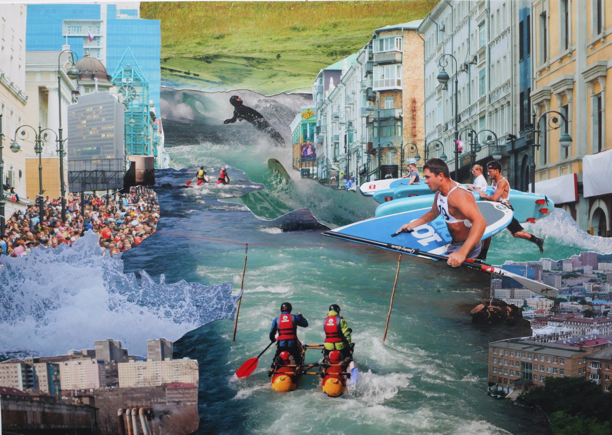 «А, Поехали!»