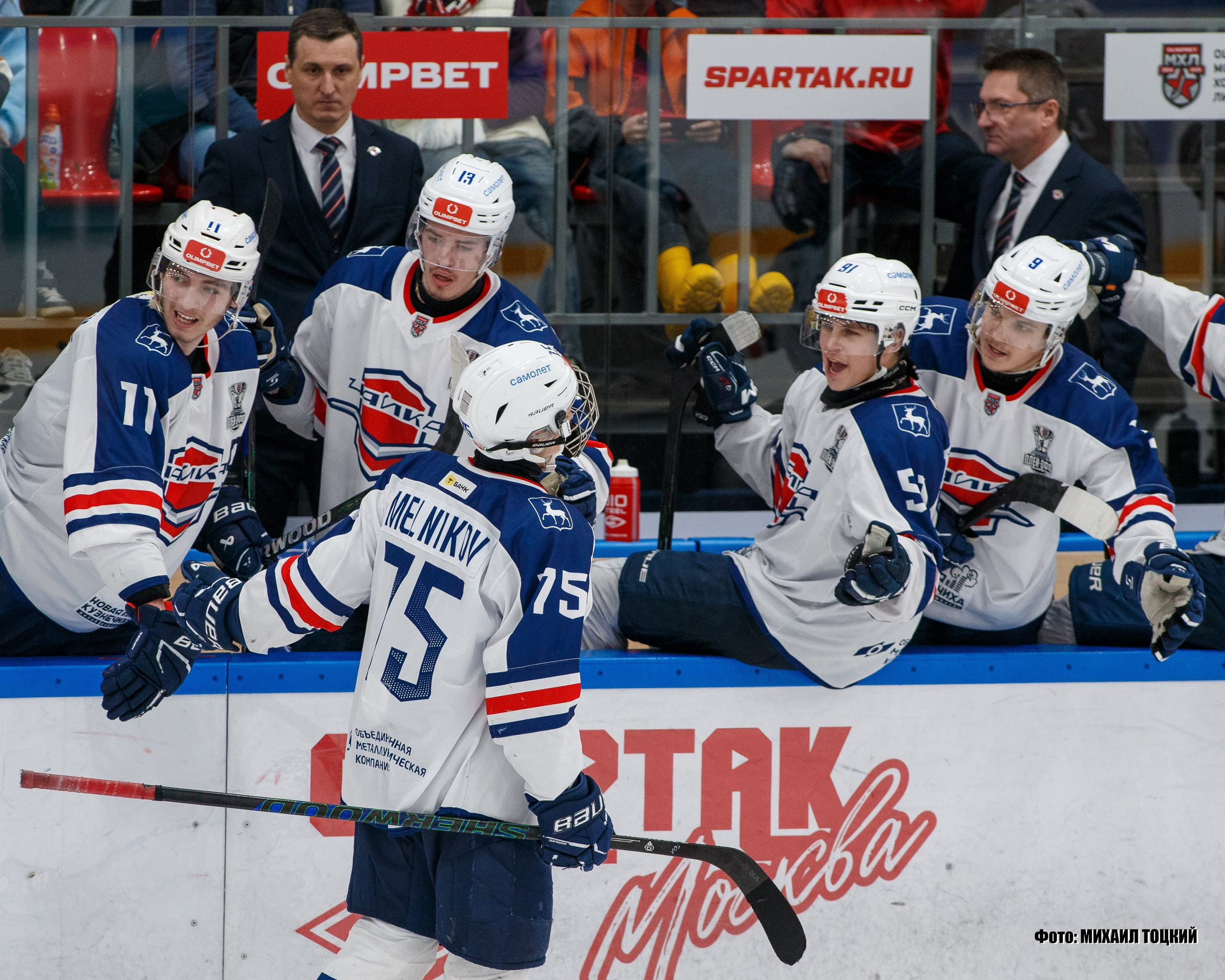 Фоторепортаж Плей-офф МХЛ. МХК Спартак (Москва) — МХК Чайка (Нижний Новгород). Михаил Тоцкий портретный и репортажный фотограф в Москве