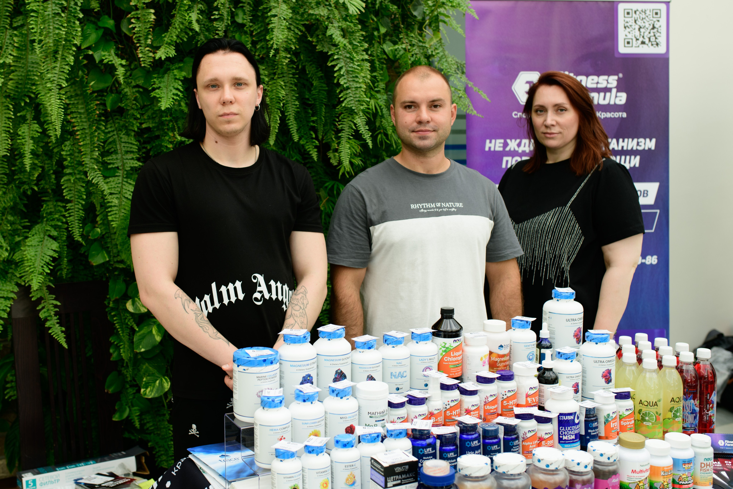 Фотоотчет праздника материнства. Профессиональный фотограф Елена Красилина г.Ярославль, г. Рыбинск