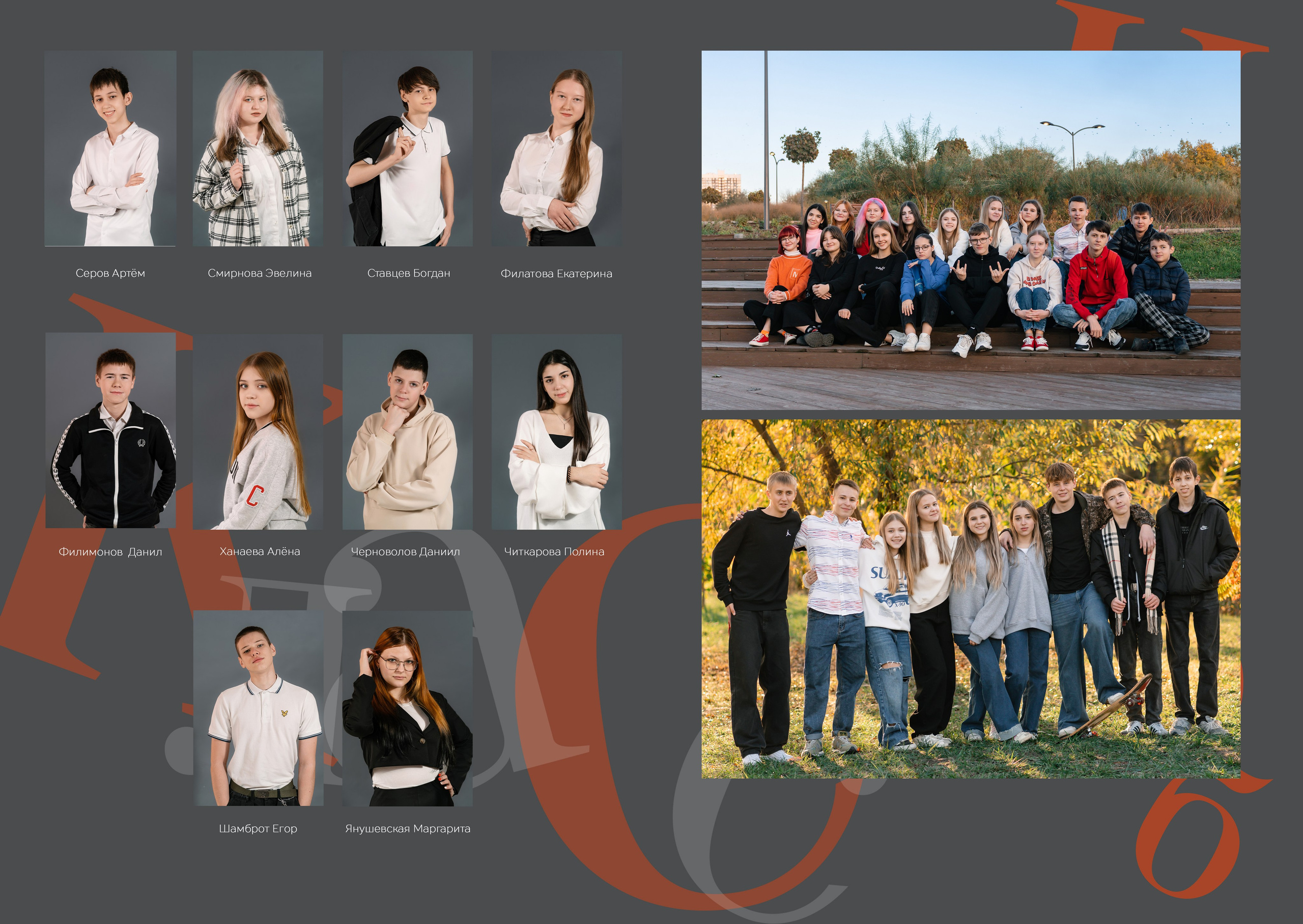 Альбом 8 разворотов 20*30 см А4. Семейный фотограф и видеограф Ростов-на-Дону