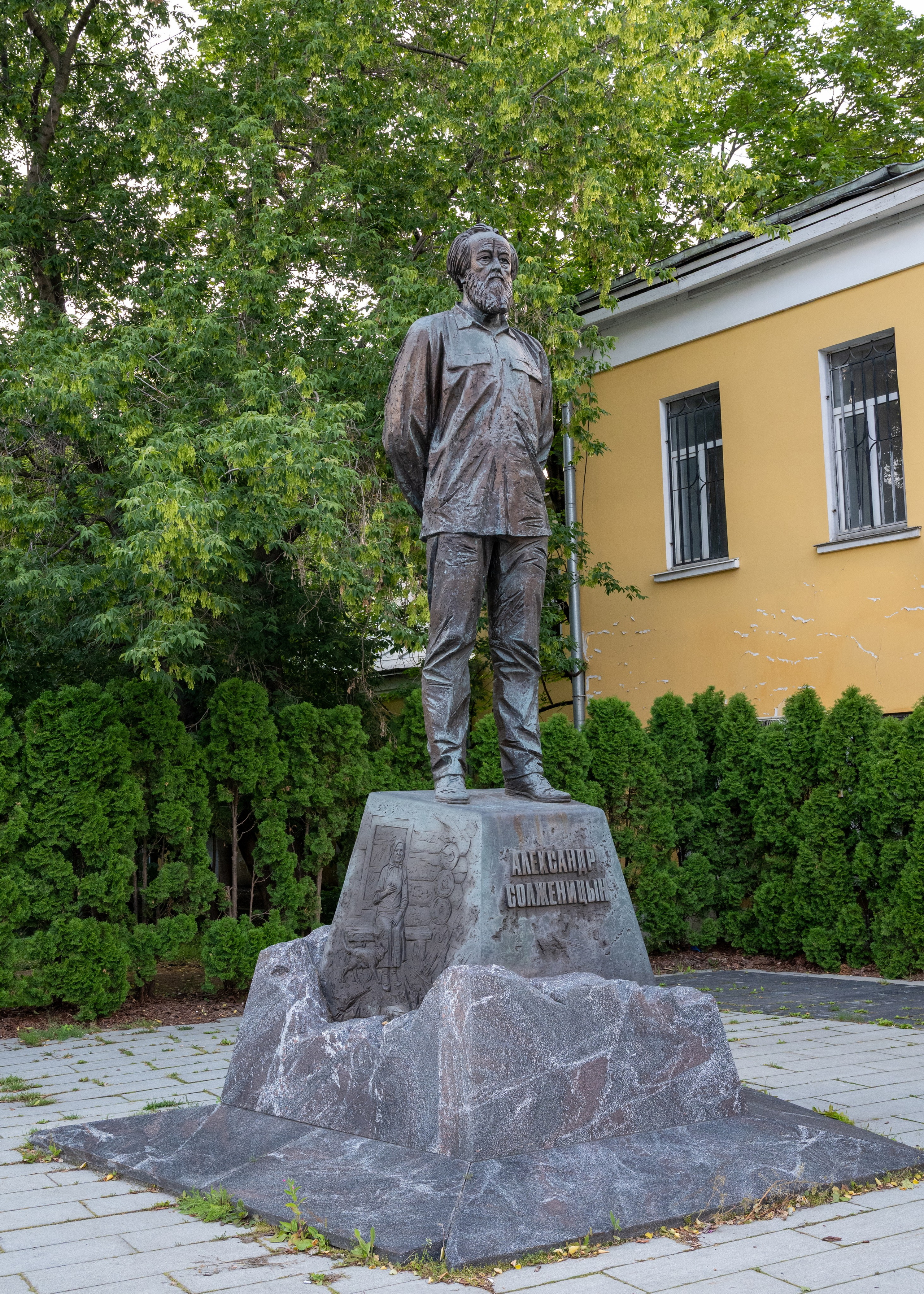 От купцов-старообрядцев к святой Матроне Московской. П&П — Полезное с Приятным. Фотоэкскурсии — Москва на память. Экскурсовод и фотограф в Москве. Увези столицу в своём альбоме!
