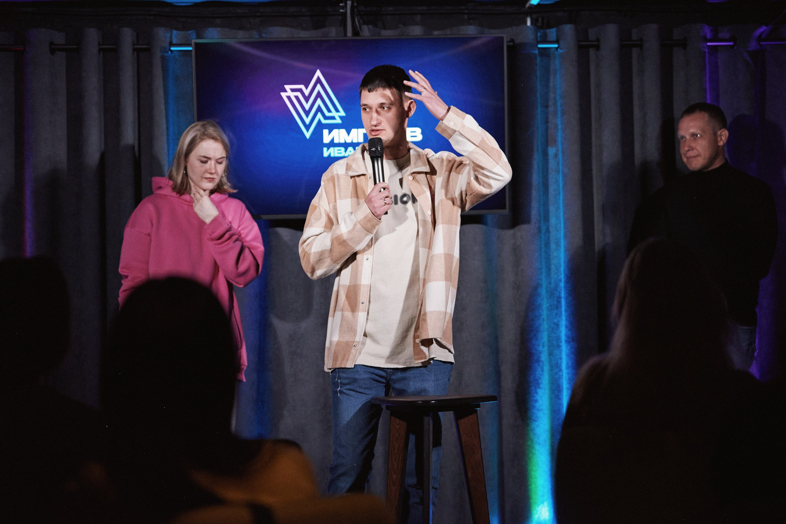 Jokes Comedy Place Иваново. Фотограф в Иваново: Каталожная съемка одежды и постельного белья, Wildberries