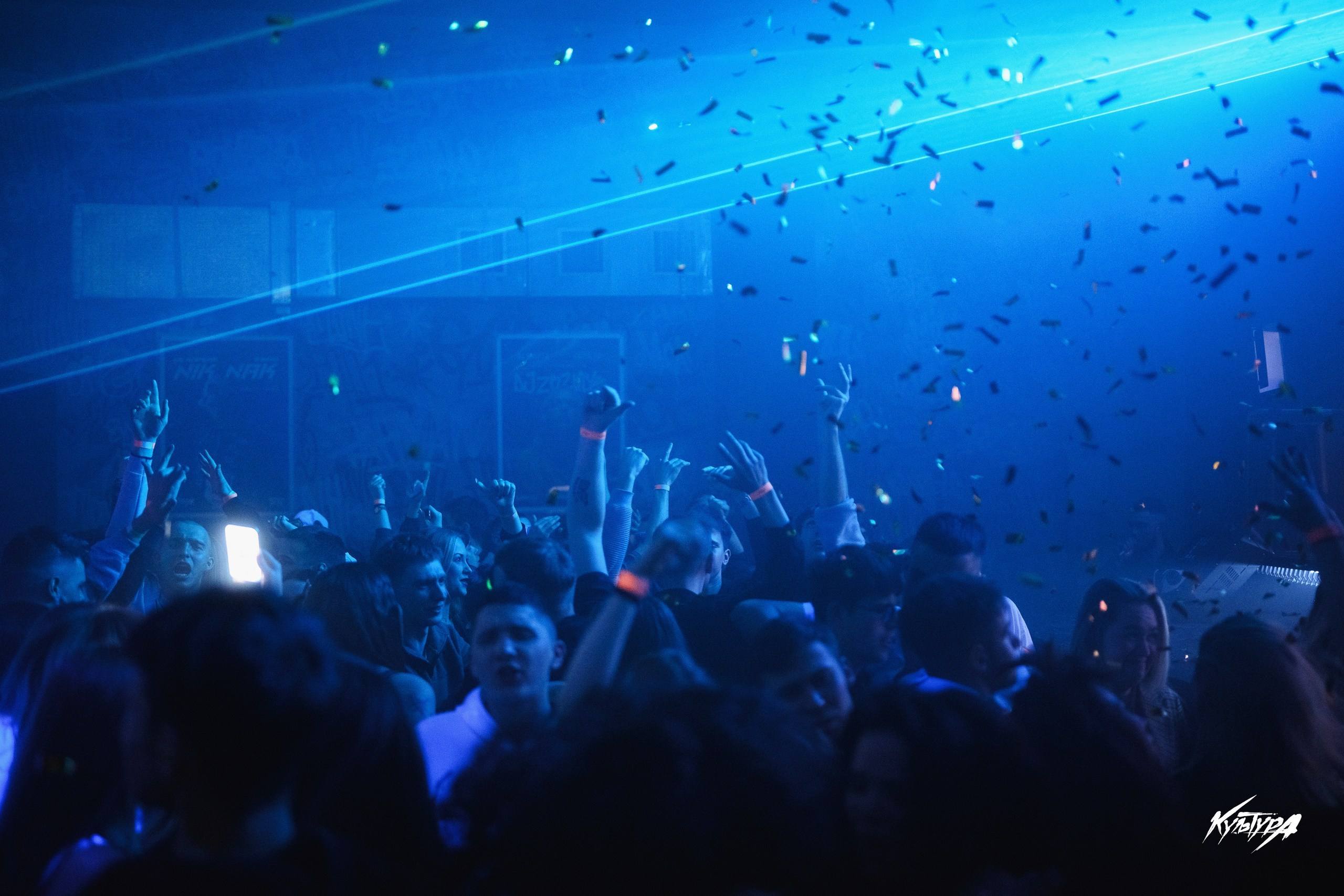 Съемка, ночнуй клуб, репортаж. Фотограф Камчатка Тимофей Тимофеенко