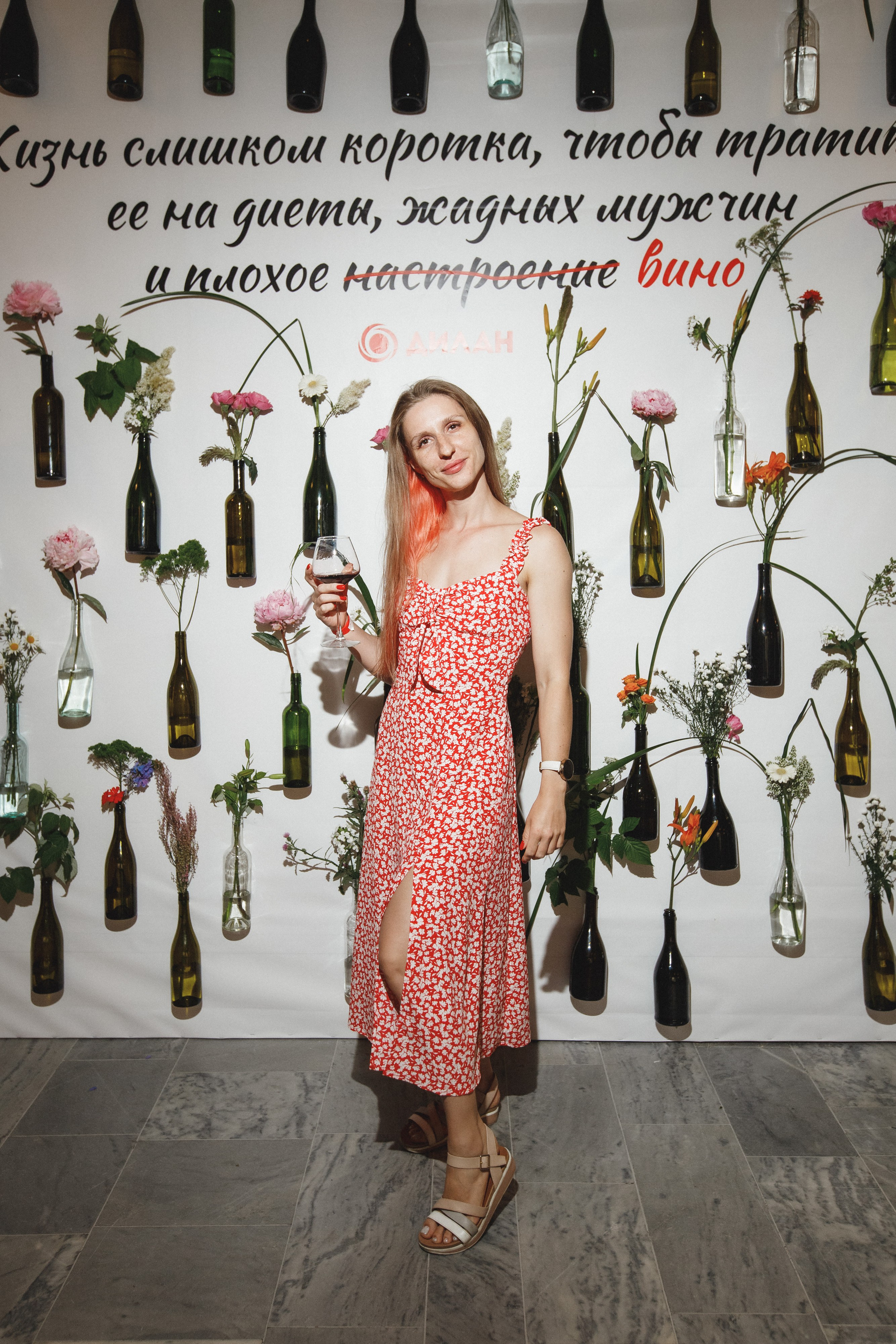 ФЕСТИВАЛЬ РОССИЙСКОГО ВИНА. СВОИ. ФОТООТЧЕТЫ-СОБЫТИЯ-МЕСТА