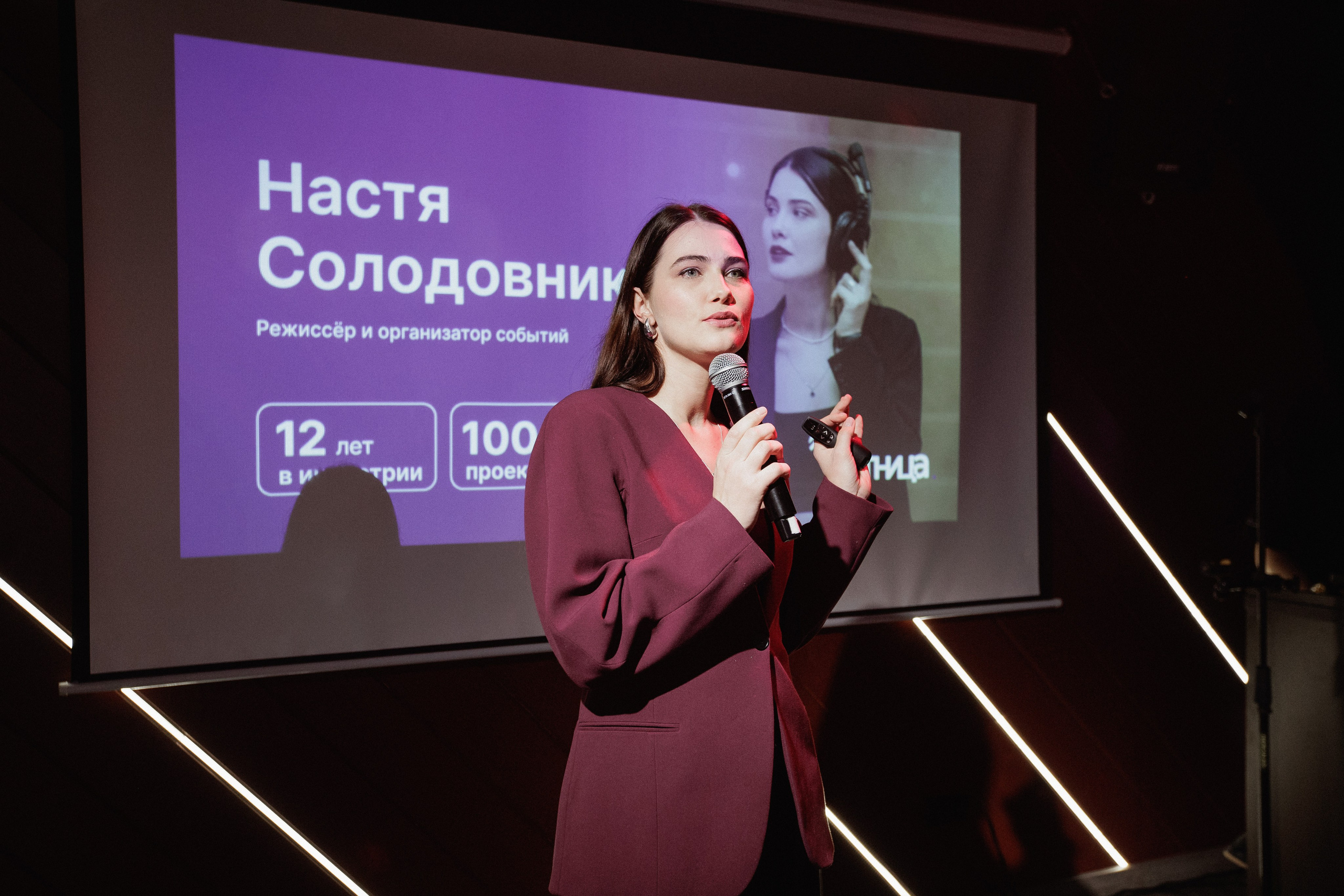 ПЯТНИЦА 2.0. СВОИ. ФОТООТЧЕТЫ-СОБЫТИЯ-МЕСТА