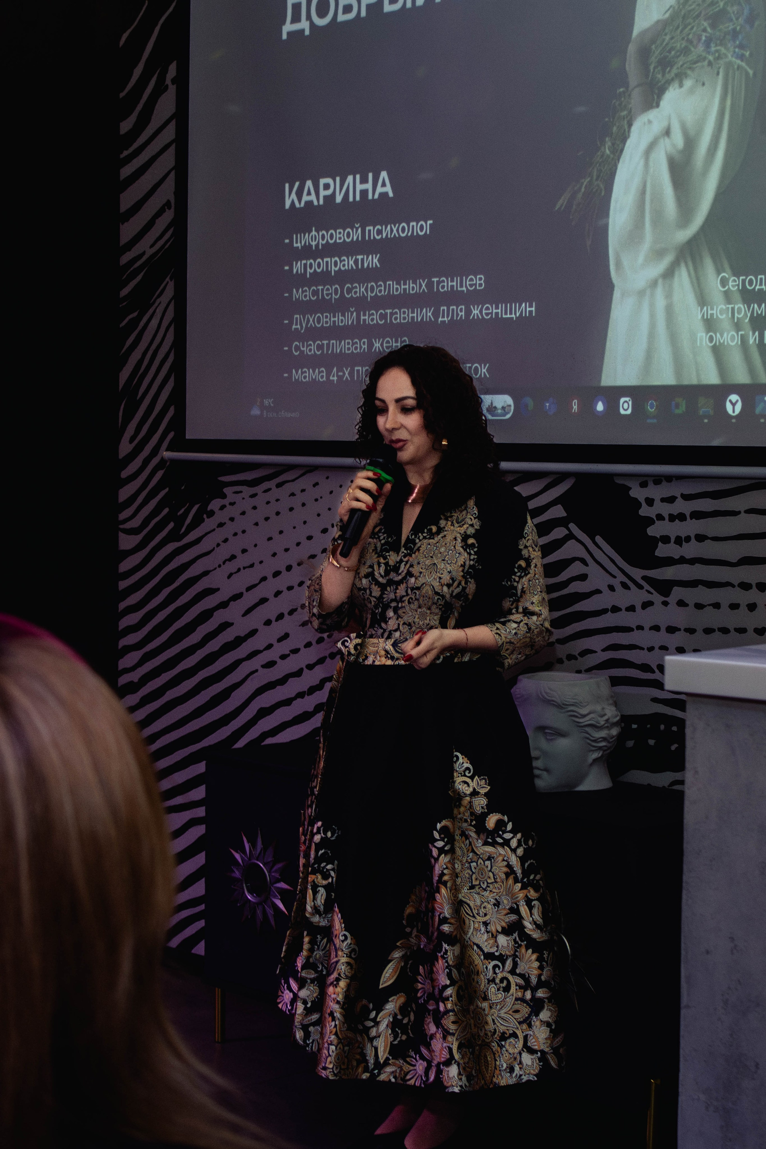 Бизнес Вечеринка. Портретный фотограф Москва Юлия Трякина