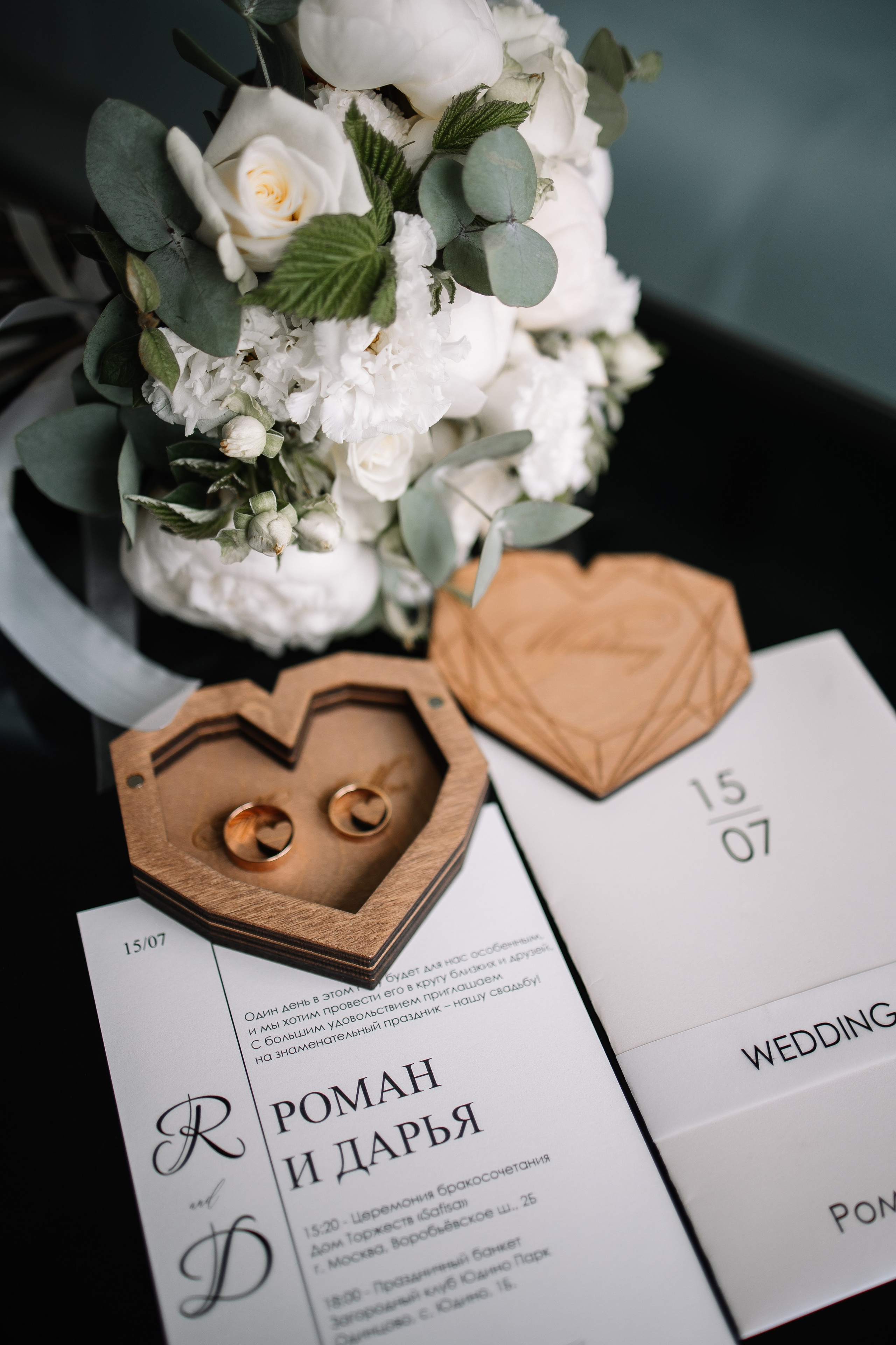 Прайс на свадебную фотосъемку. Фотограф Ступино, Коломна, Москва