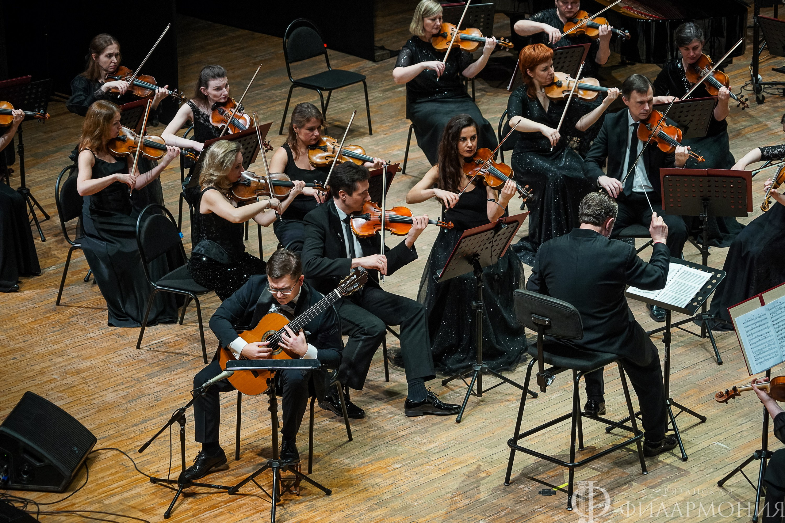 Концерт для гитары Александра Чайковского прозвучал в Рязани. Дмитрий Бородаев