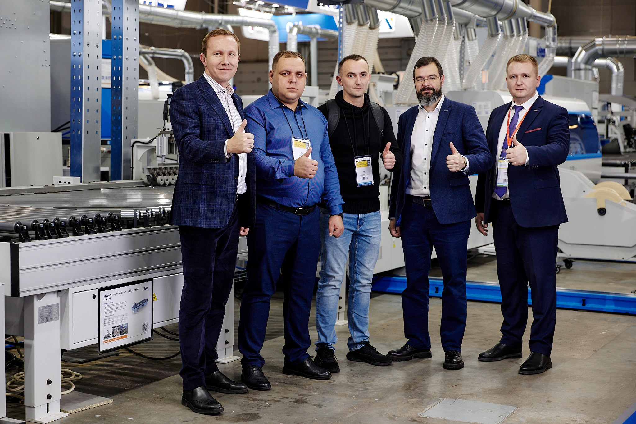 Деловой репортаж. Фотограф Артем Дербенев Москва