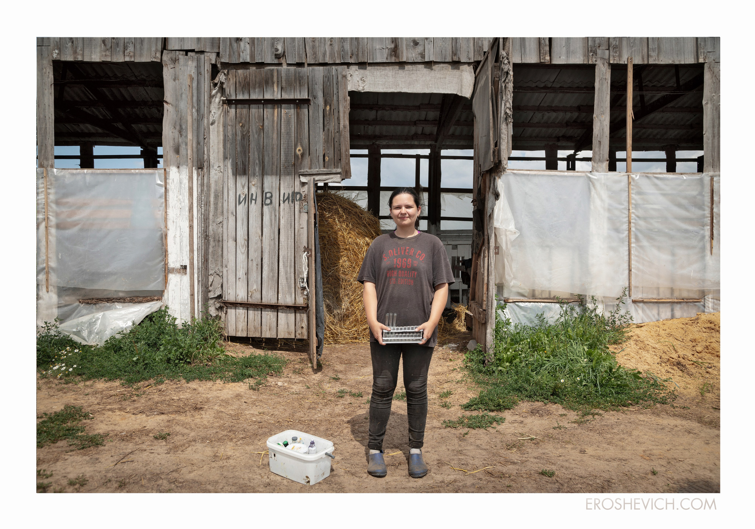 Проект «Нераскрытая красота» 2021-2025. Фотограф Минск — Осиповичи Ерошевич Елена