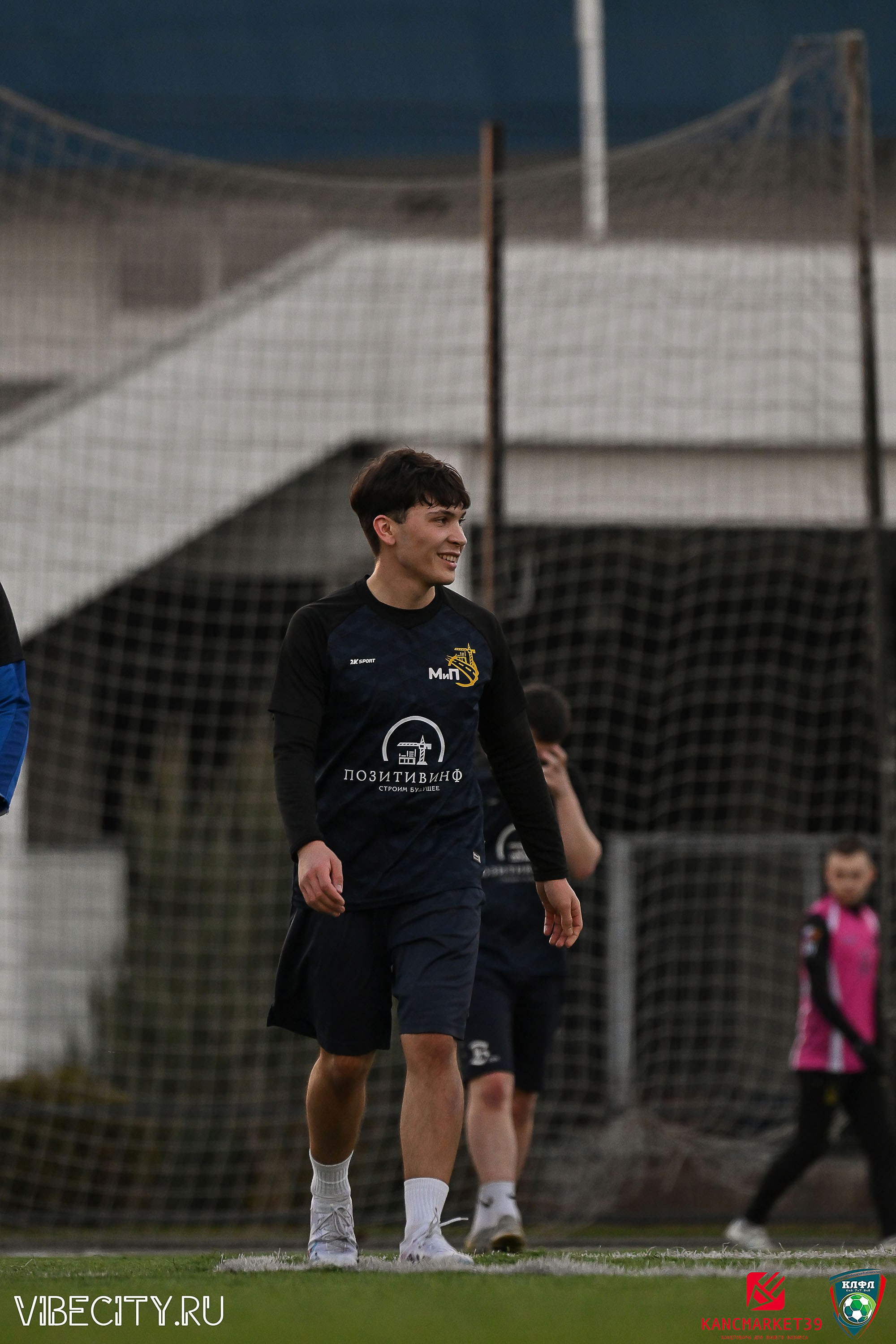 XX ЧЕМПИОНАТ КАЛИНИНГРАДСКОЙ ЛФЛ КАНЦМАРКЕТ39 сезона 2024–2025 гг. VIBECITY.RU Вайб Сити Ру Фоторепортажи Фотоотчеты Калининград