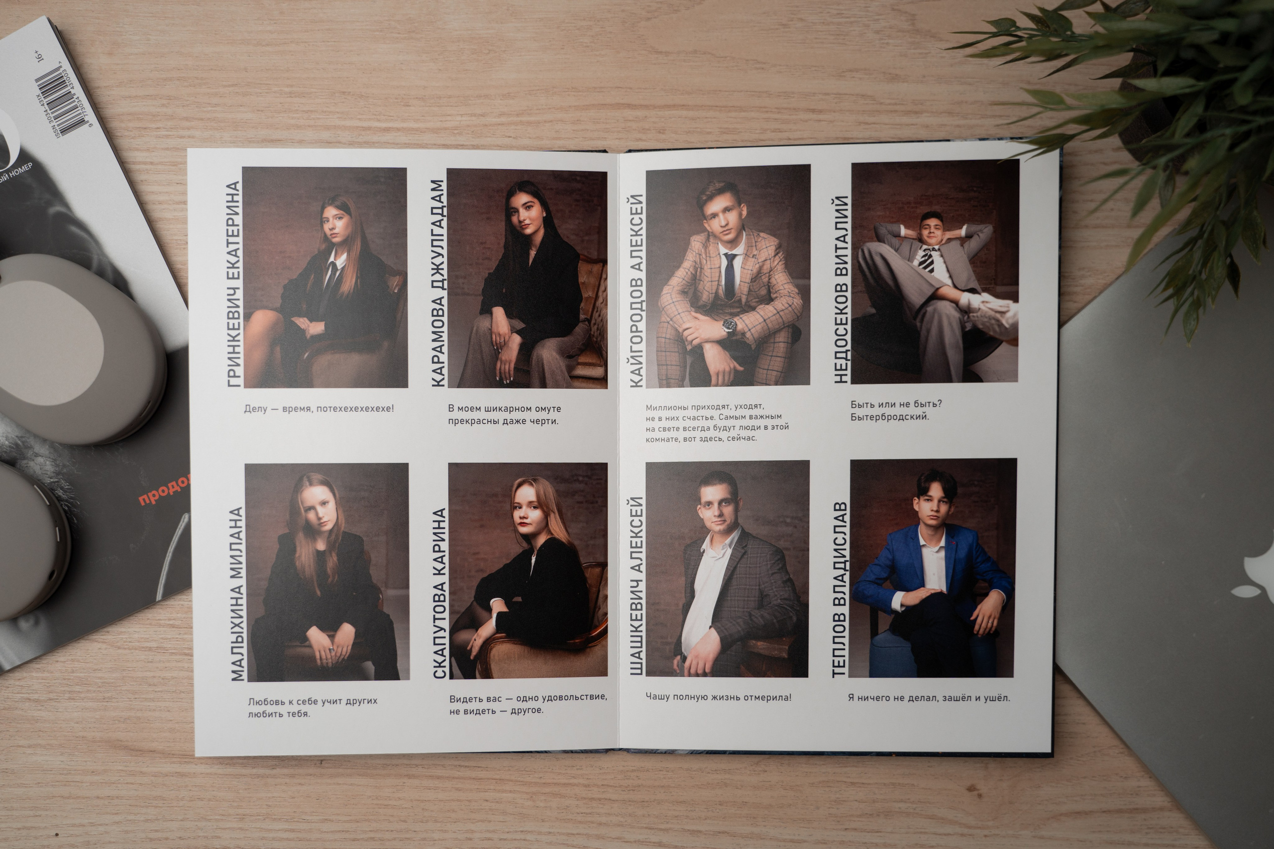 Стоимость и услуги. Выпускные альбомы Новосибирск — Твой Альбом