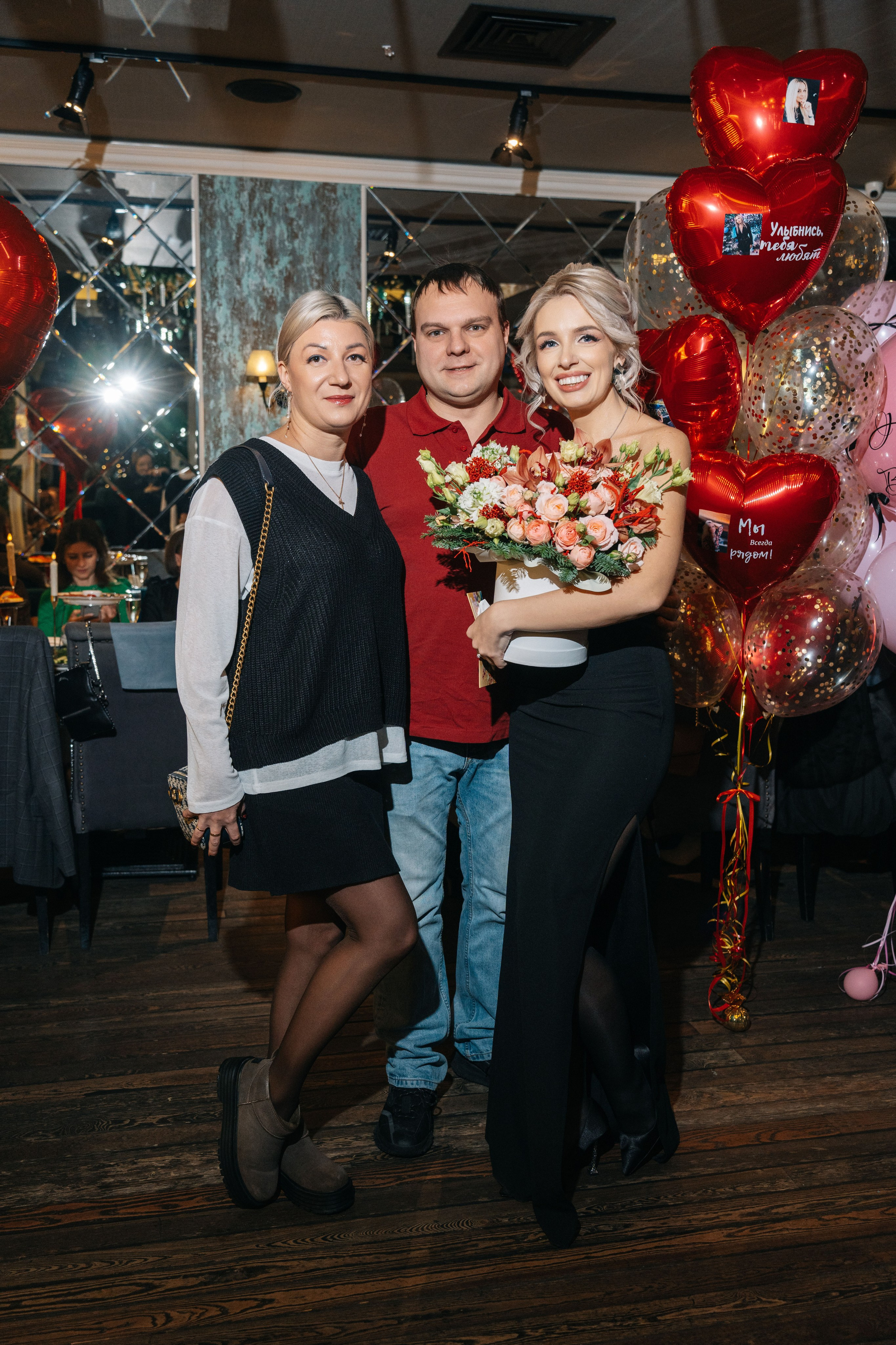 День рождения Алисы ресторан Кинза, Щелково