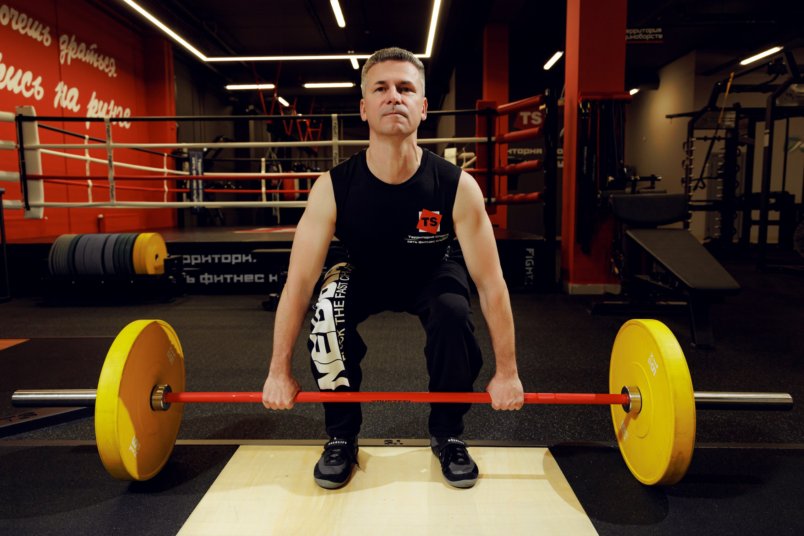 Территория спорта