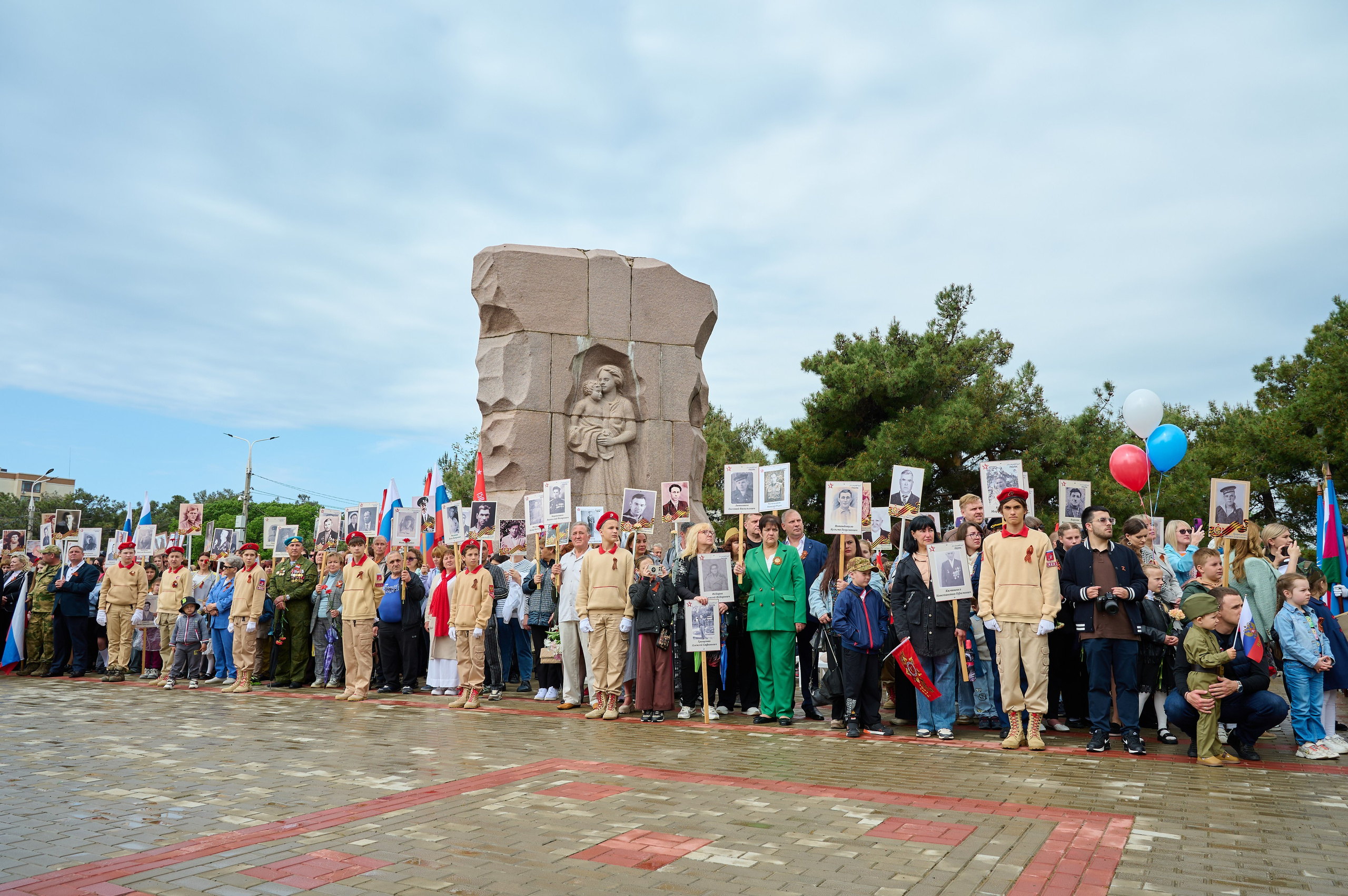 Митинг 9 мая. Кабардинка. Жизнь курорта Кабардинка в фотографиях
