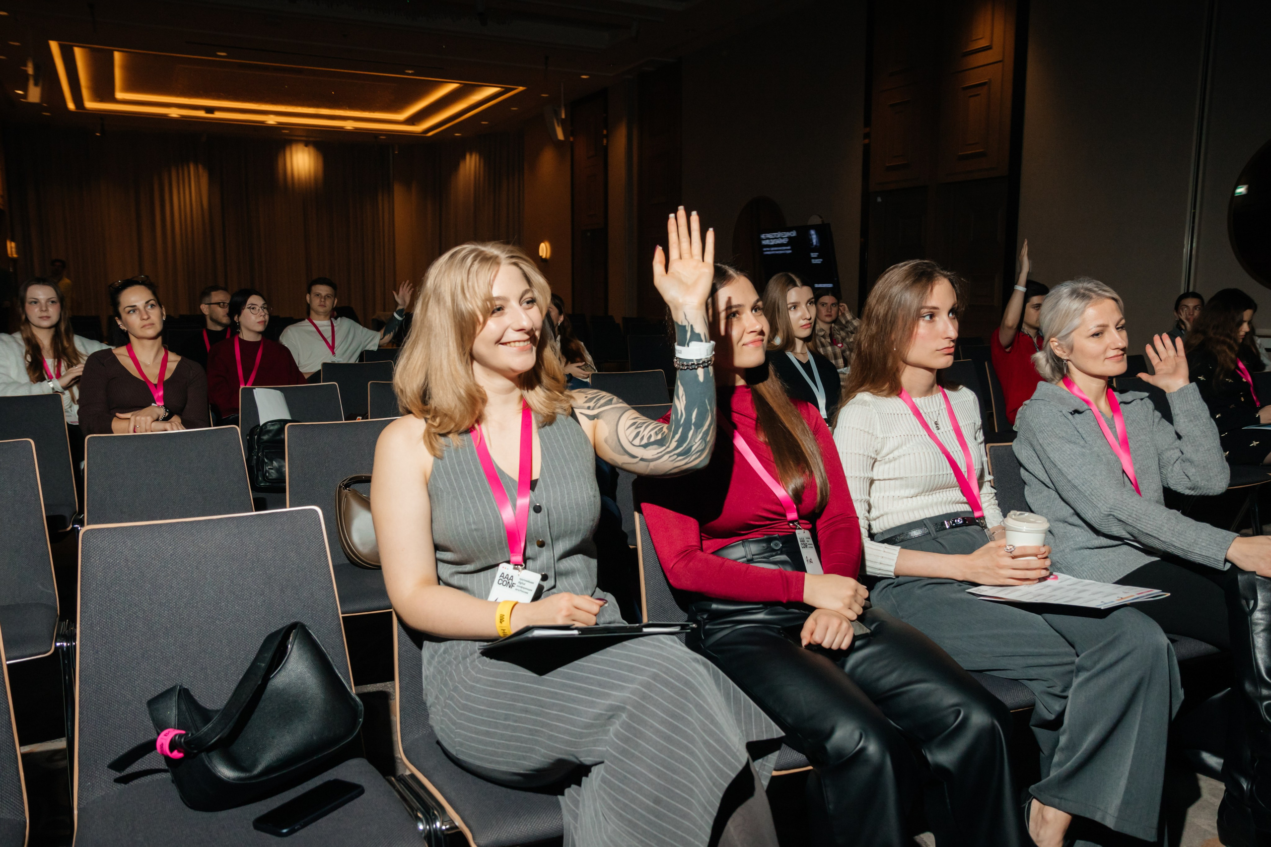 AAA CONF. Фотограф Александр Бигари