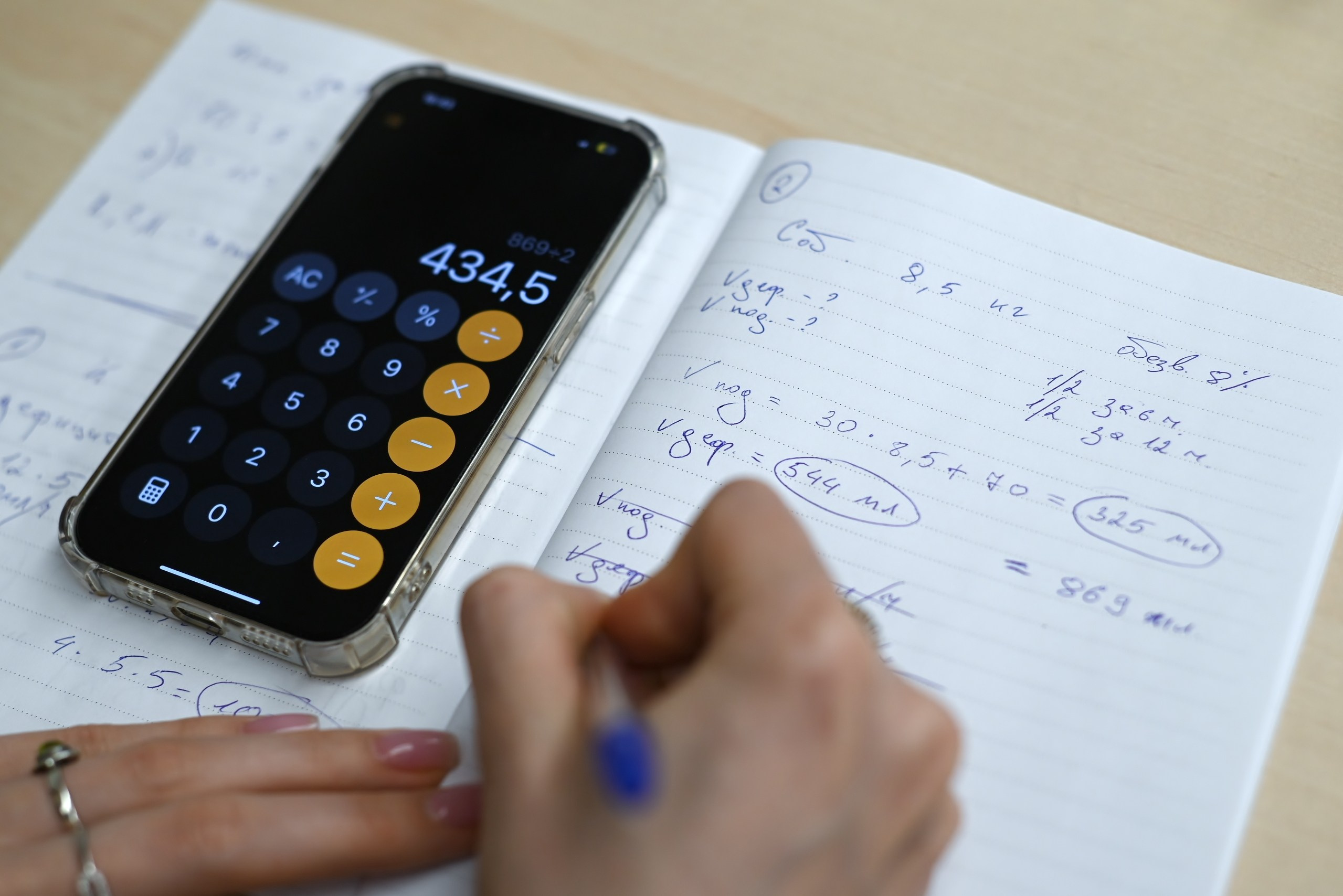 Семинар молодых ветеринаров. Свадебный и семейный фотограф в Москве Ирина Гончарова