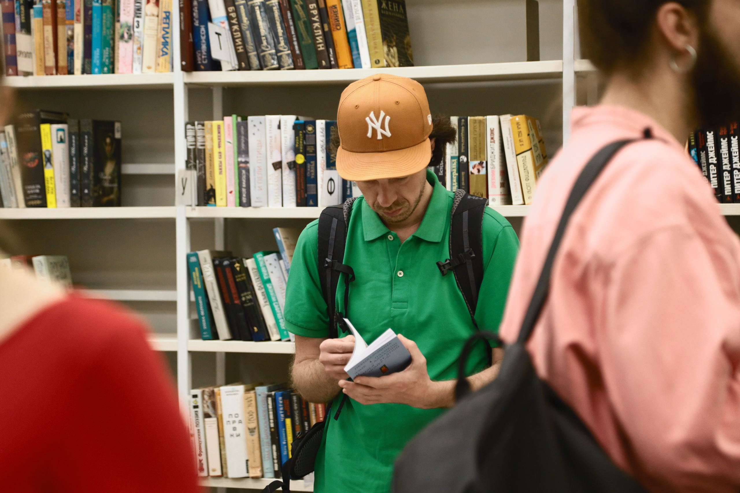 Жердёла 2025 Москва. Лера Круглова