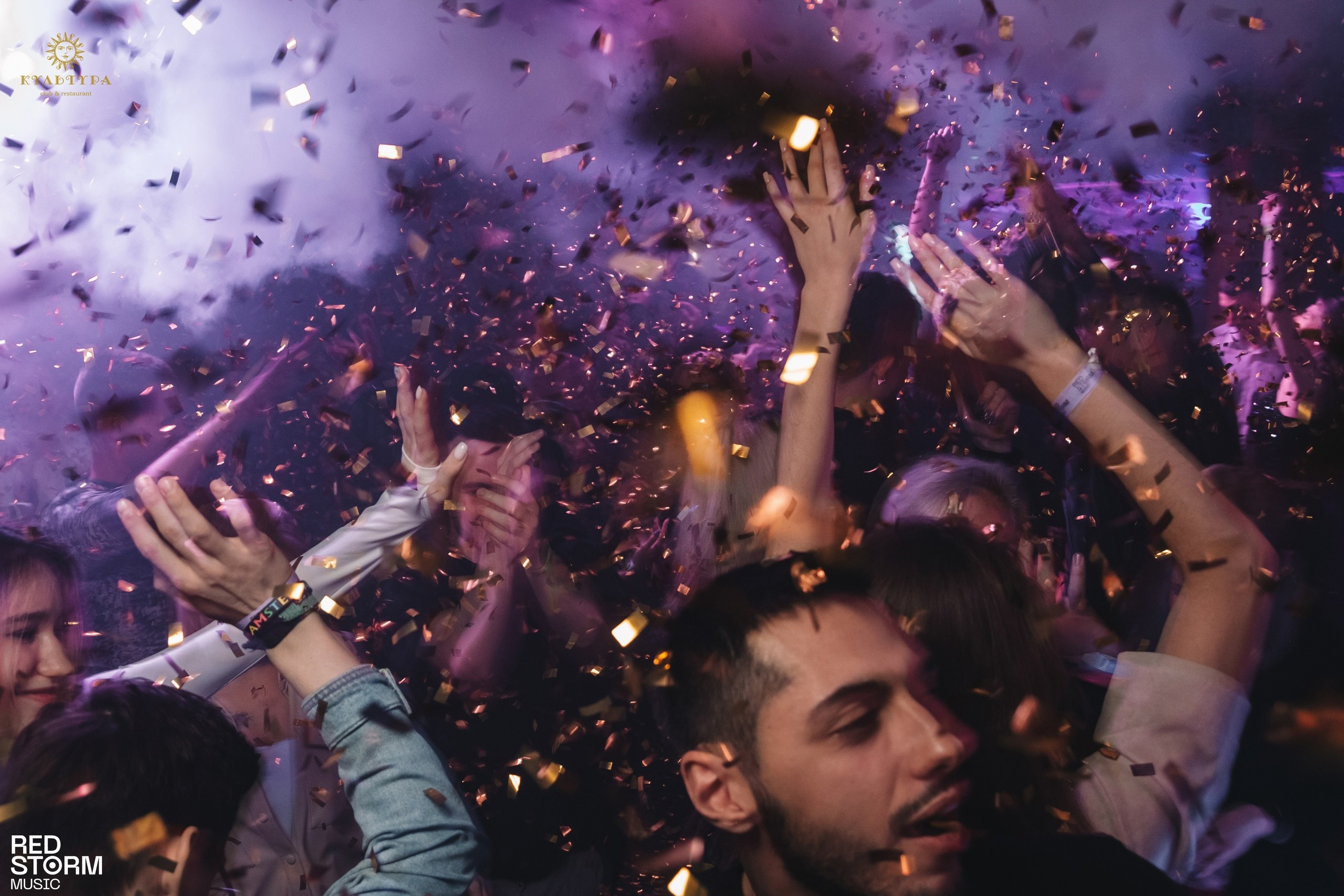 Организатор Алексей Клочков. Алексей Клочков