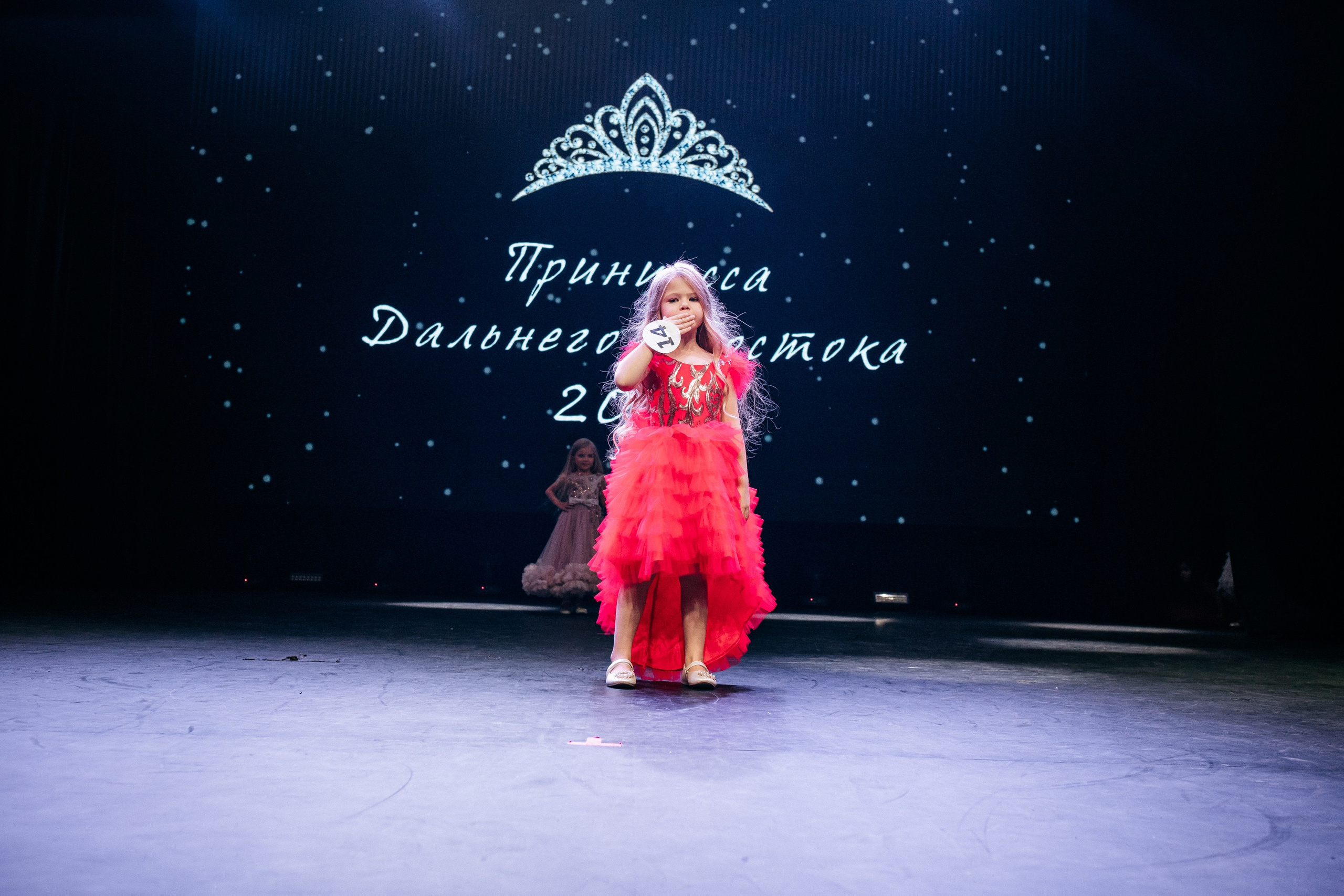 ПРИНЦЕССА ДАЛЬНЕГО ВОСТОКА. СВОИ. ФОТООТЧЕТЫ-СОБЫТИЯ-МЕСТА