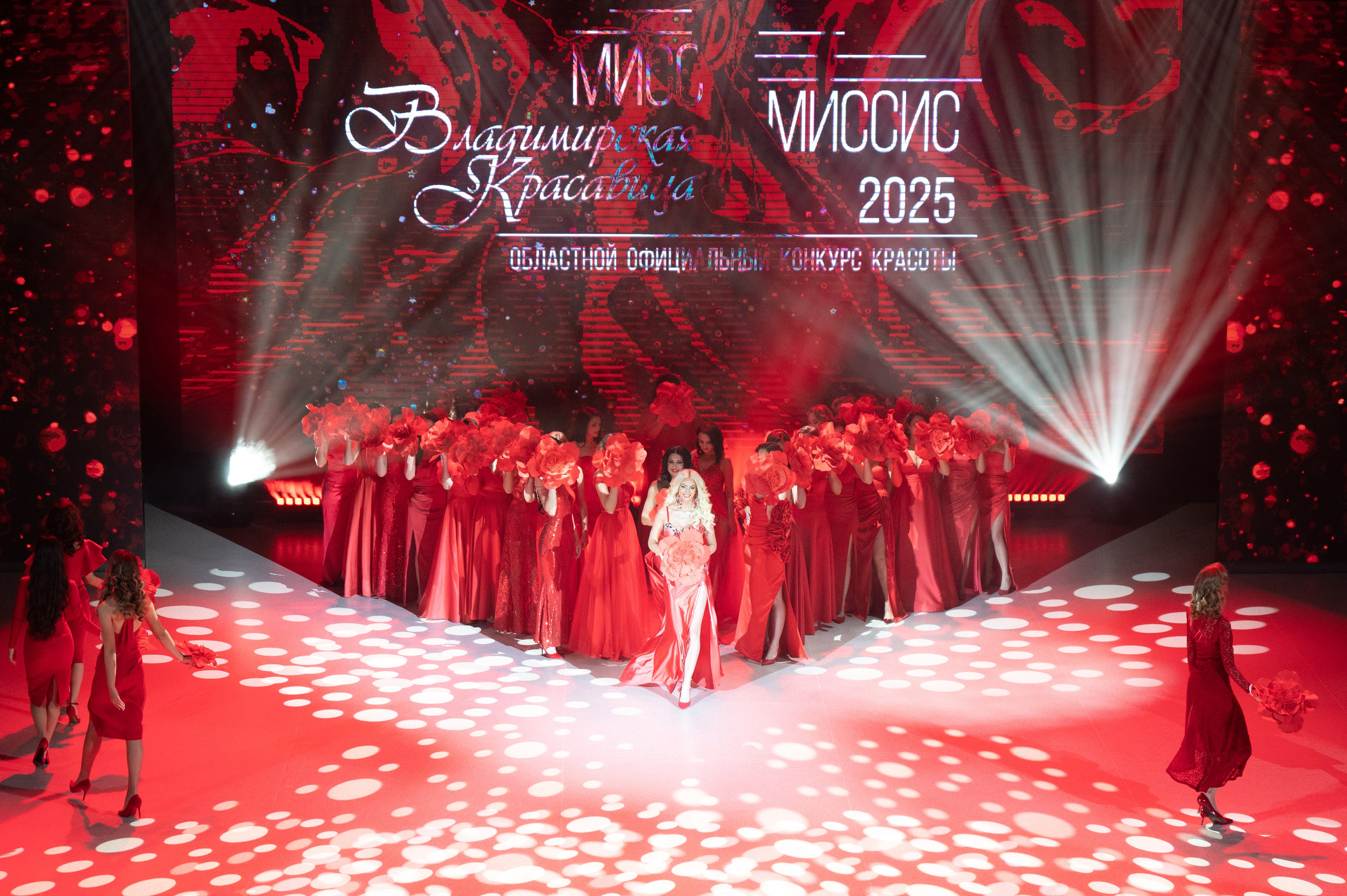 Старт конкурса "Владимирская красавица 2025".