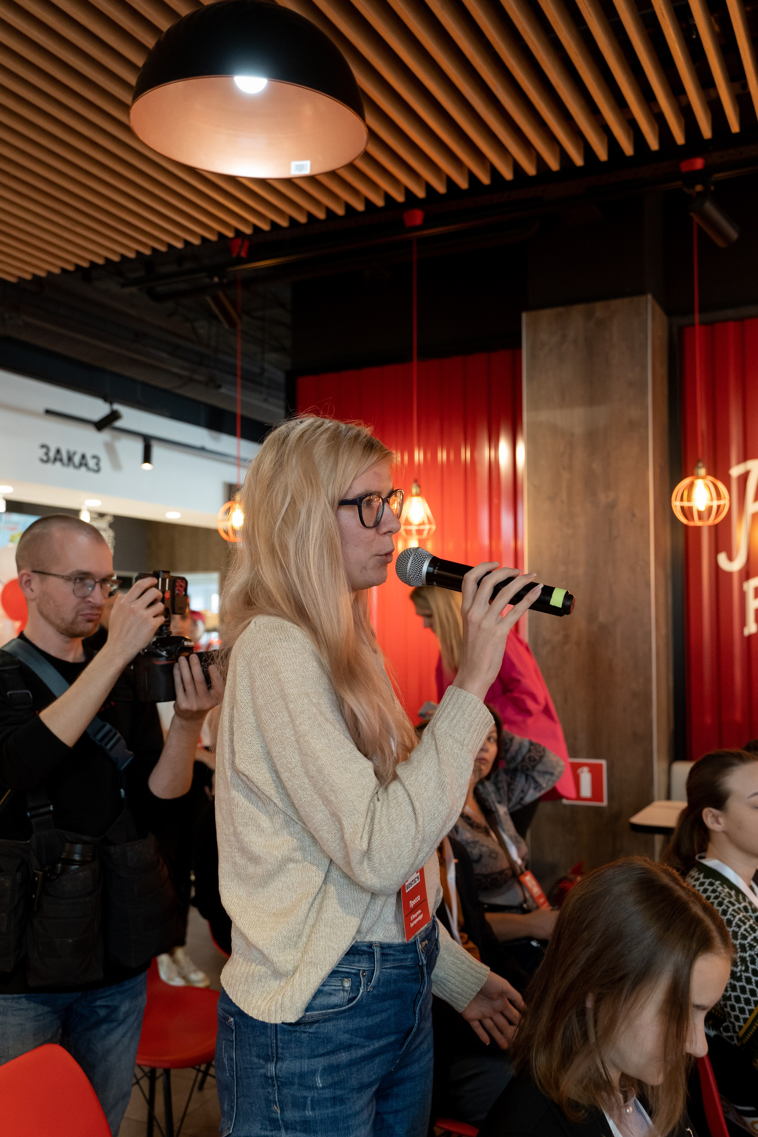 Rostic's пресс-конференция екатеринбург. Фотограф Татьяна Мамонтова