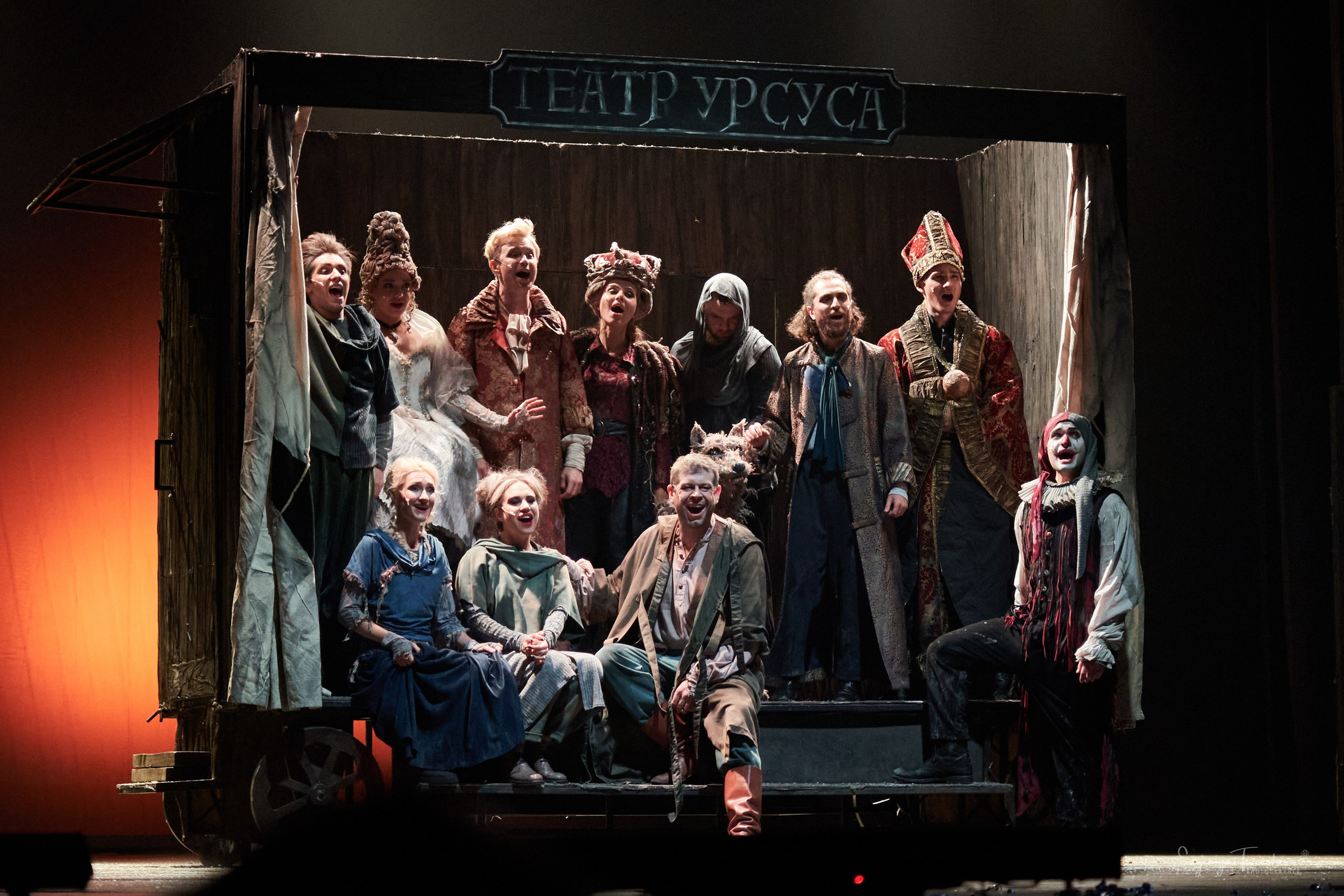 Человек, который смеется (18/10/23). Фотограф Евгения Турушева