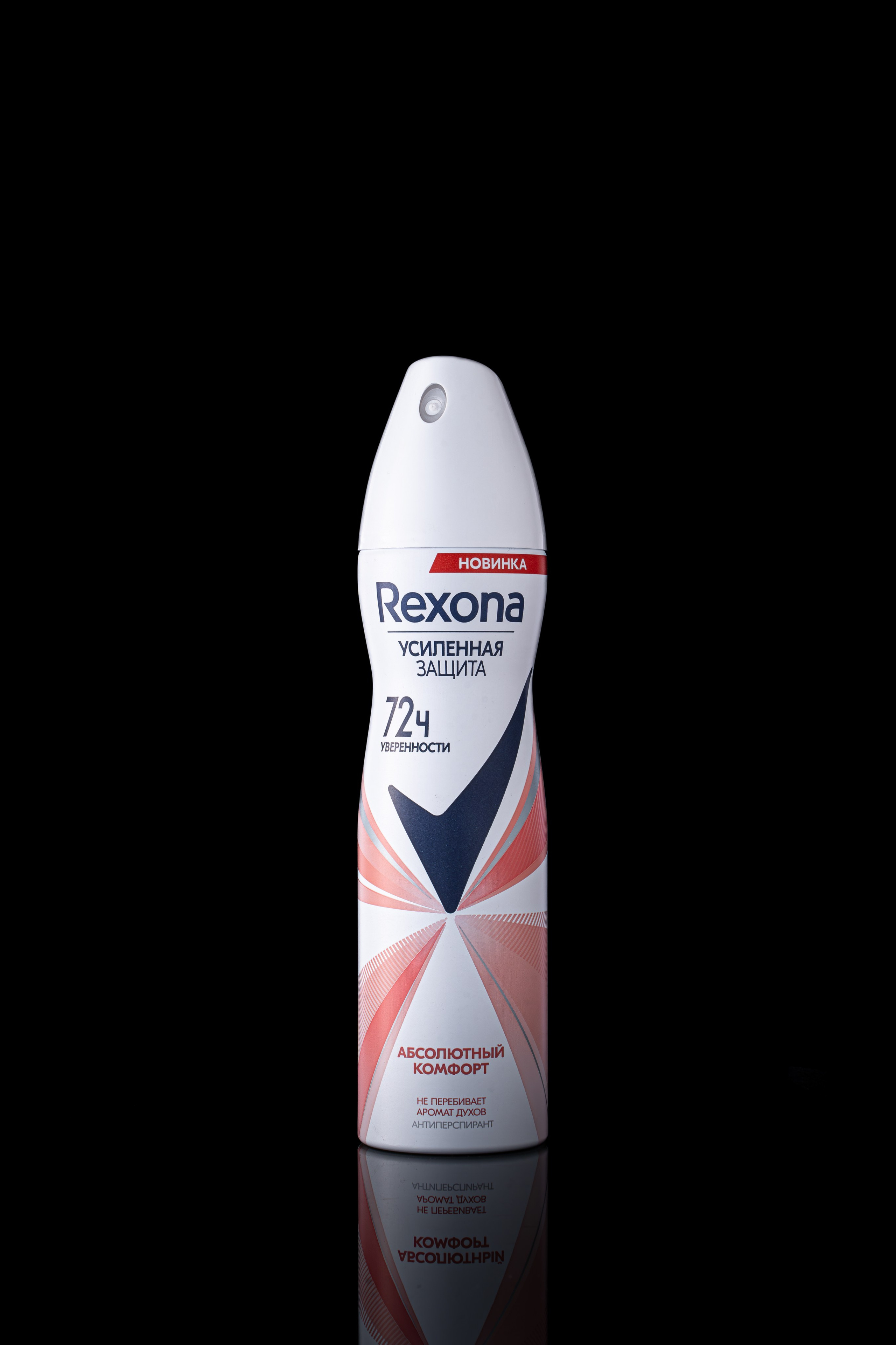 Имиджевая съёмка. Предметный фотограф в Воронеже Дмитрий Игнатов