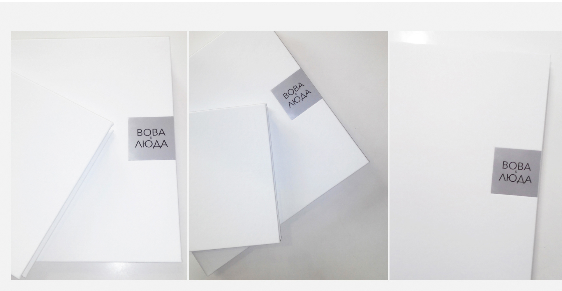 Фотокниги. Живые снимки! Фотограф Даша Бендер