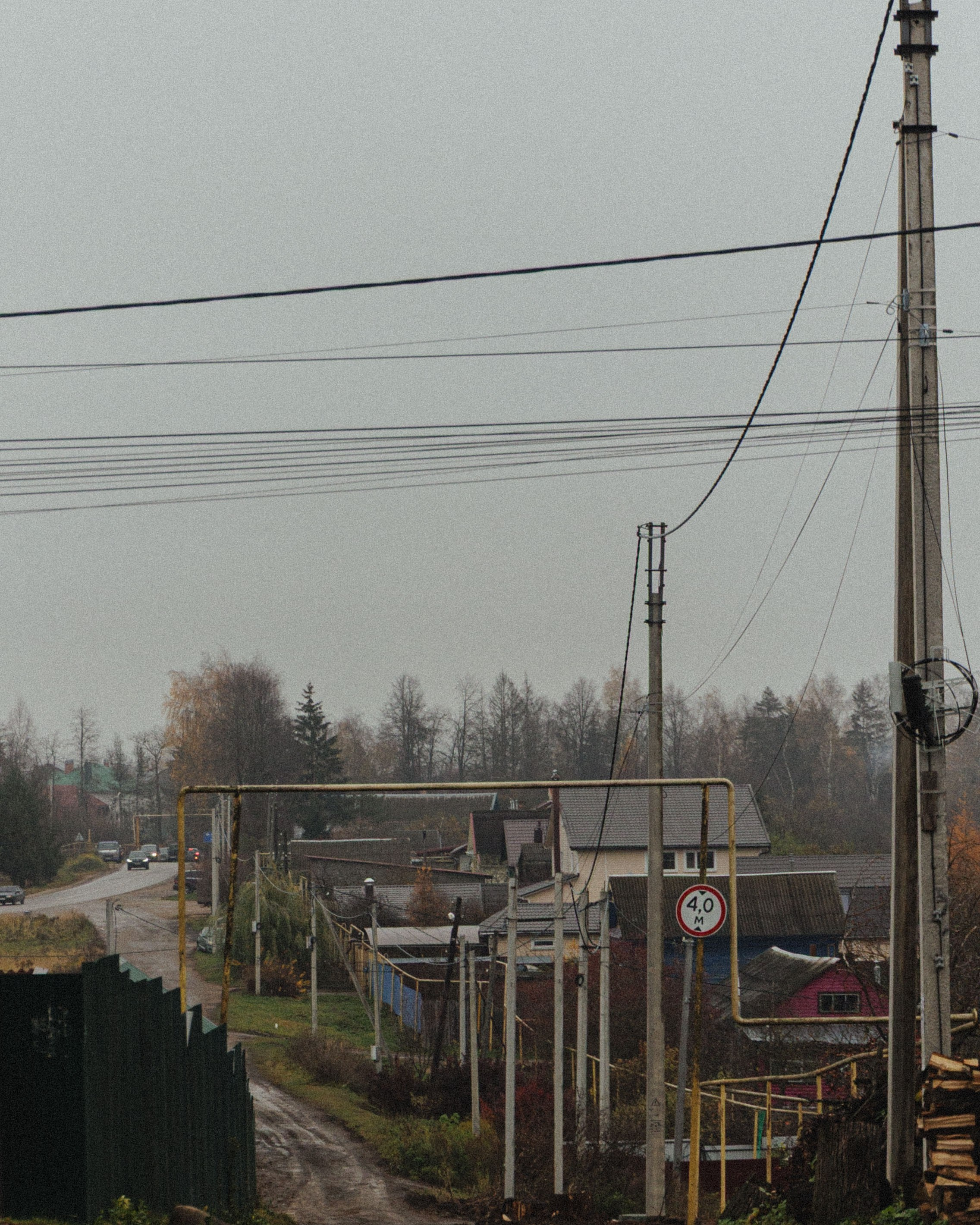 О том, как мы исследовали земли Залесские. Главная