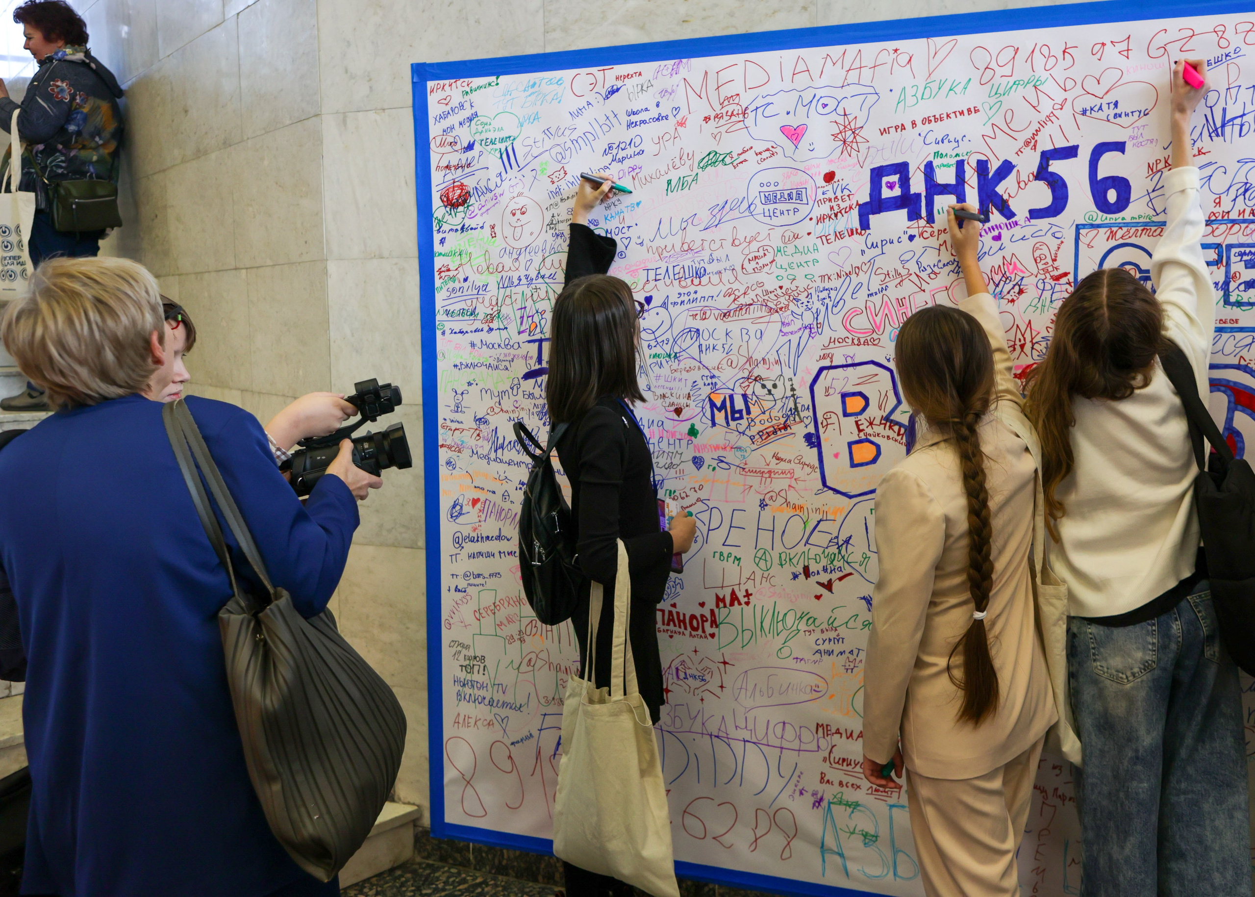 Фестиваль детских медиа «Включайся!». Выпускные альбомы и школьный фотограф в Подольске, Троицке, Щербинке, Москве и Московской области