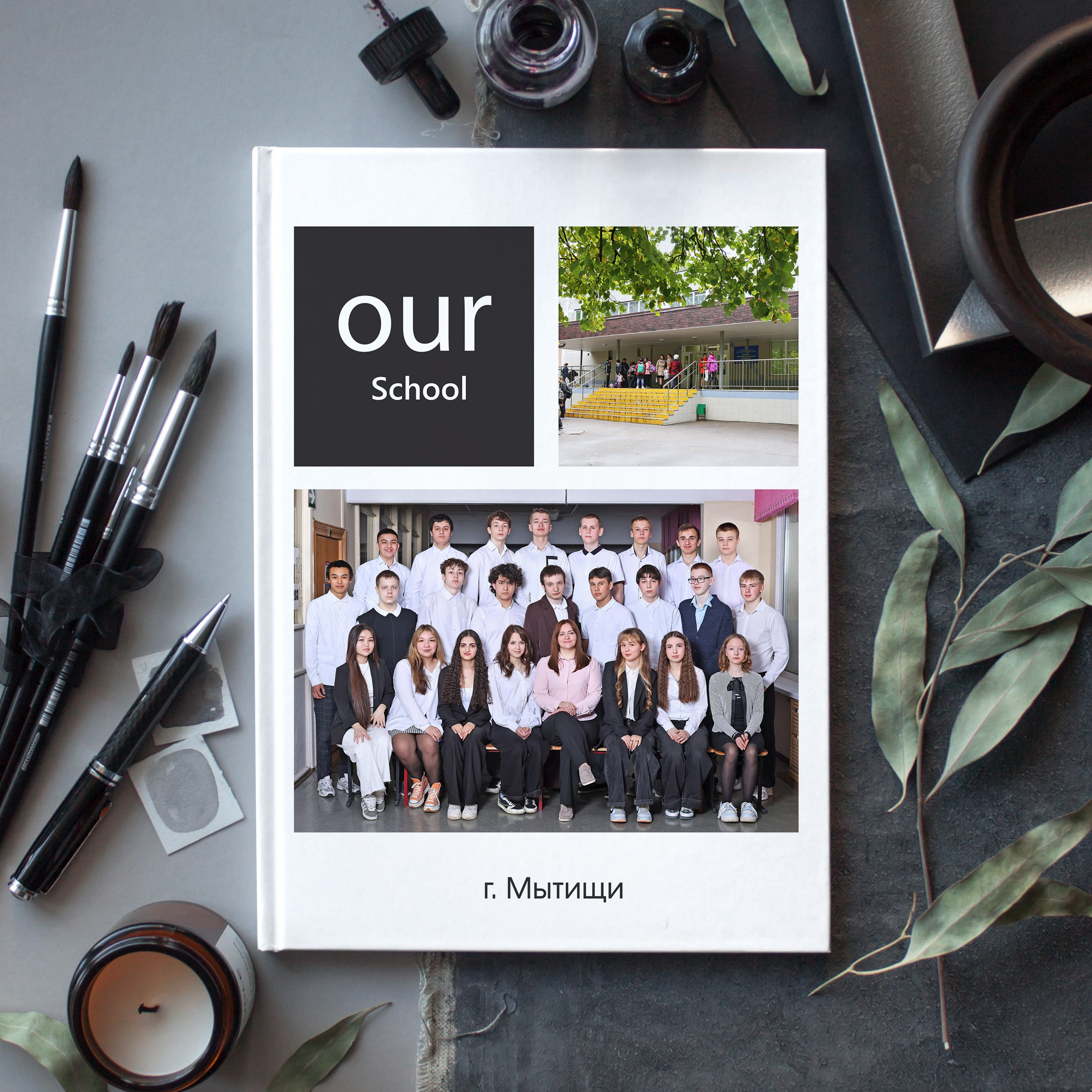 Выпускные Альбомы. Школьный фотограф № 1 — Москва и МО | Роман Абрамов: выпускные альбомы, школьные фото, 20 лет опыта