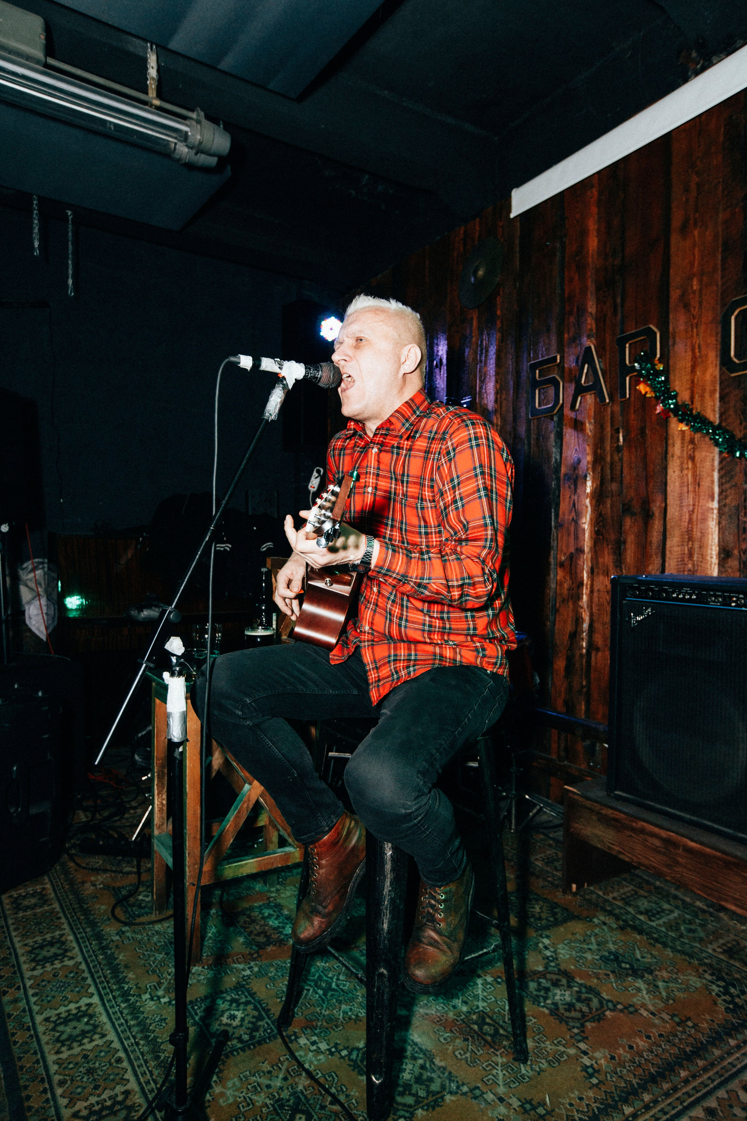 Илья Никитин (ПОРТ (812)). Stanislav Baryshev — People. Emotions. Atmosphere