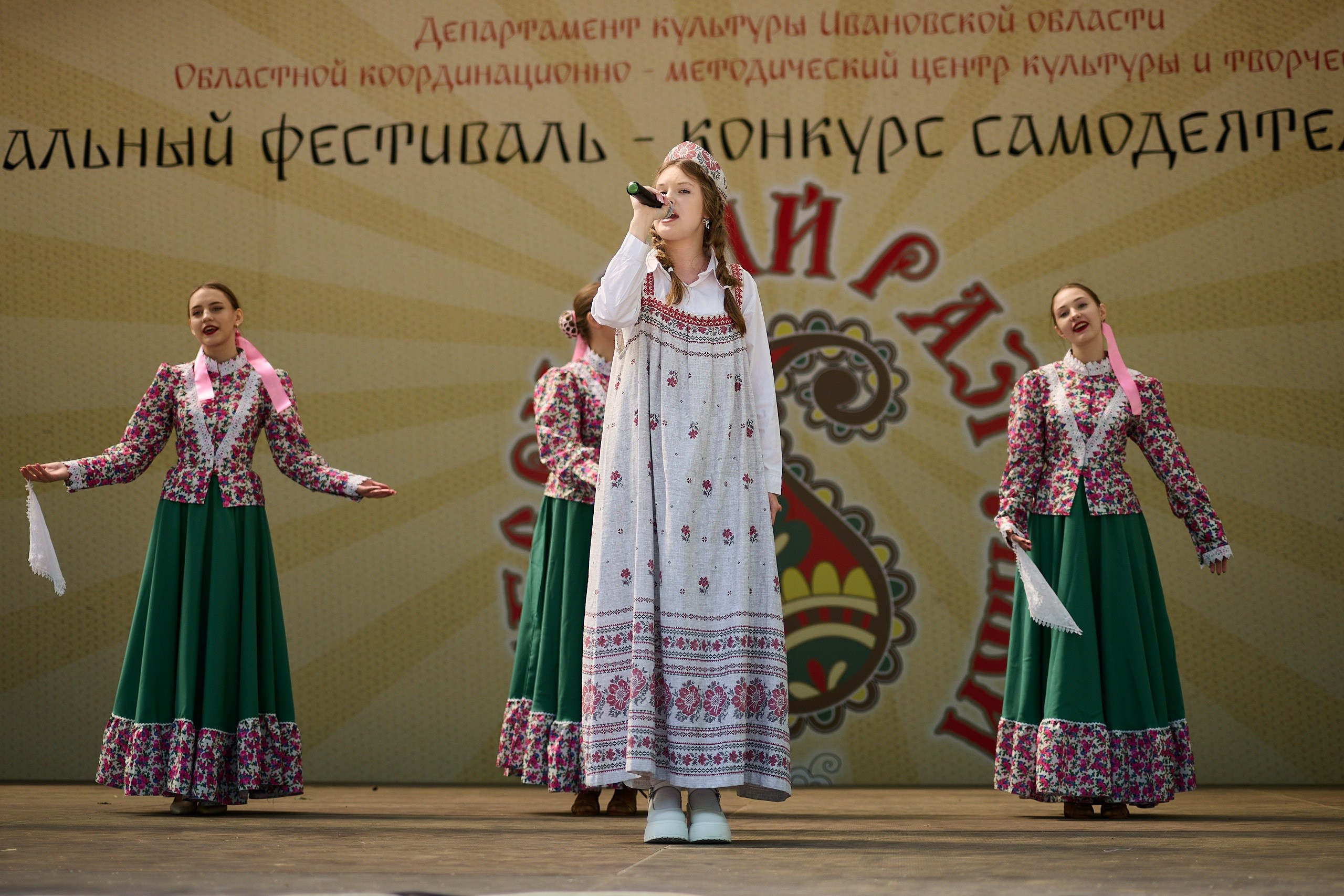 День Защиты детей фонд «Теплота Сердец». Фотограф в Иваново: Каталожная съемка одежды и постельного белья, Wildberries