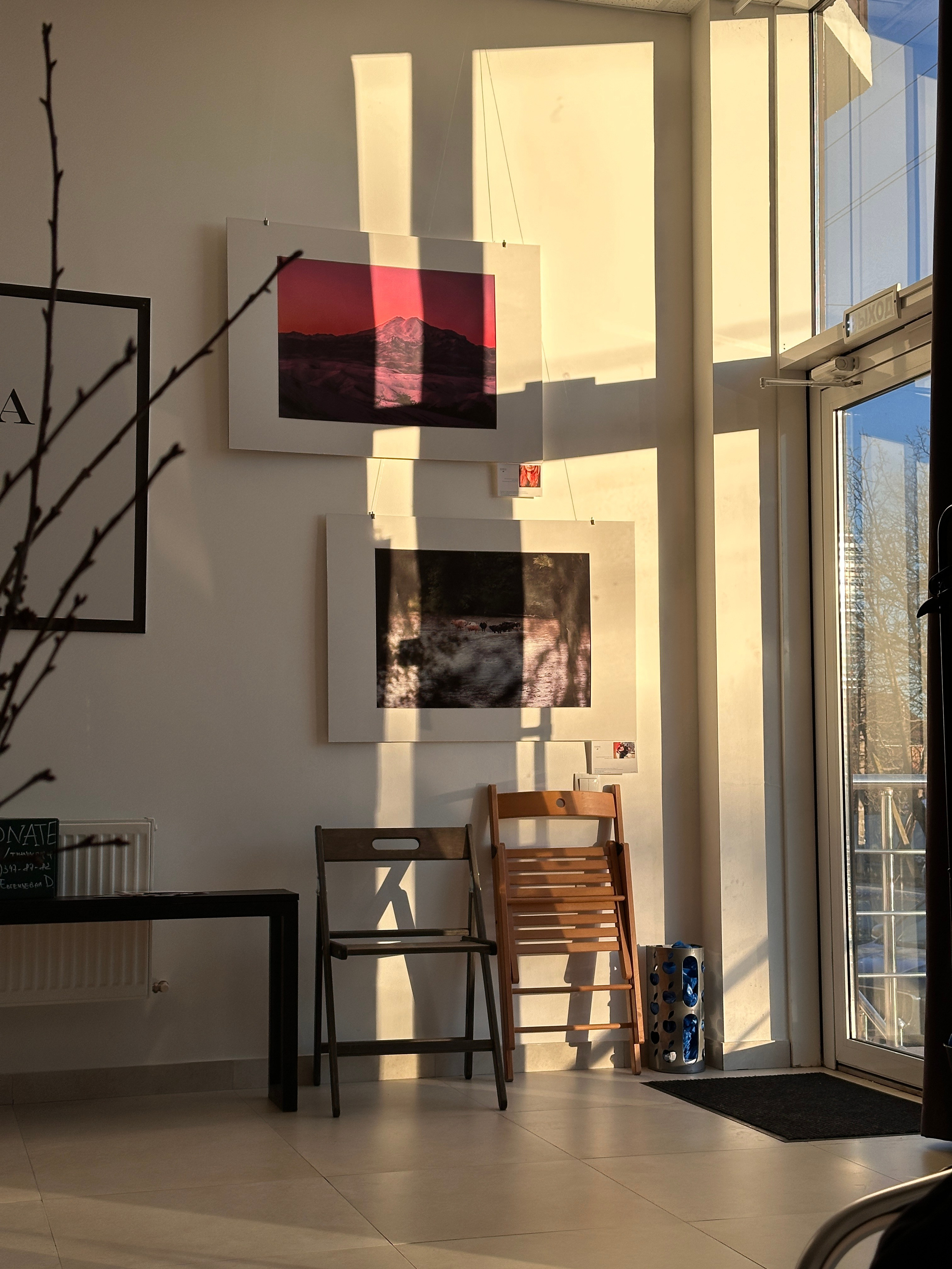 Мероприятия. Смотри, красота!