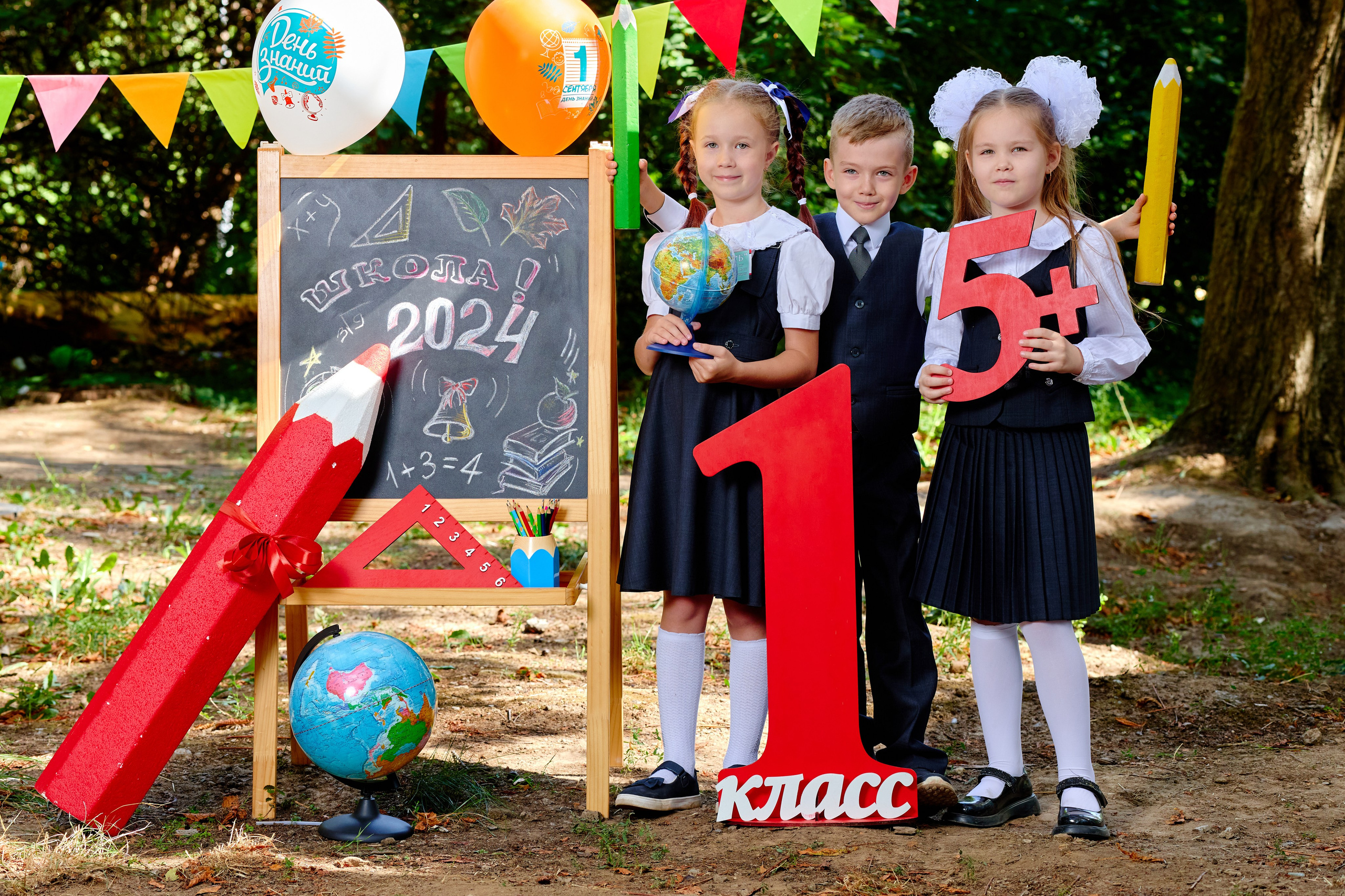 Альбом для 1 класса (персональный). Фотограф Выпускные альбомы Таганрог Сергей Коробченко