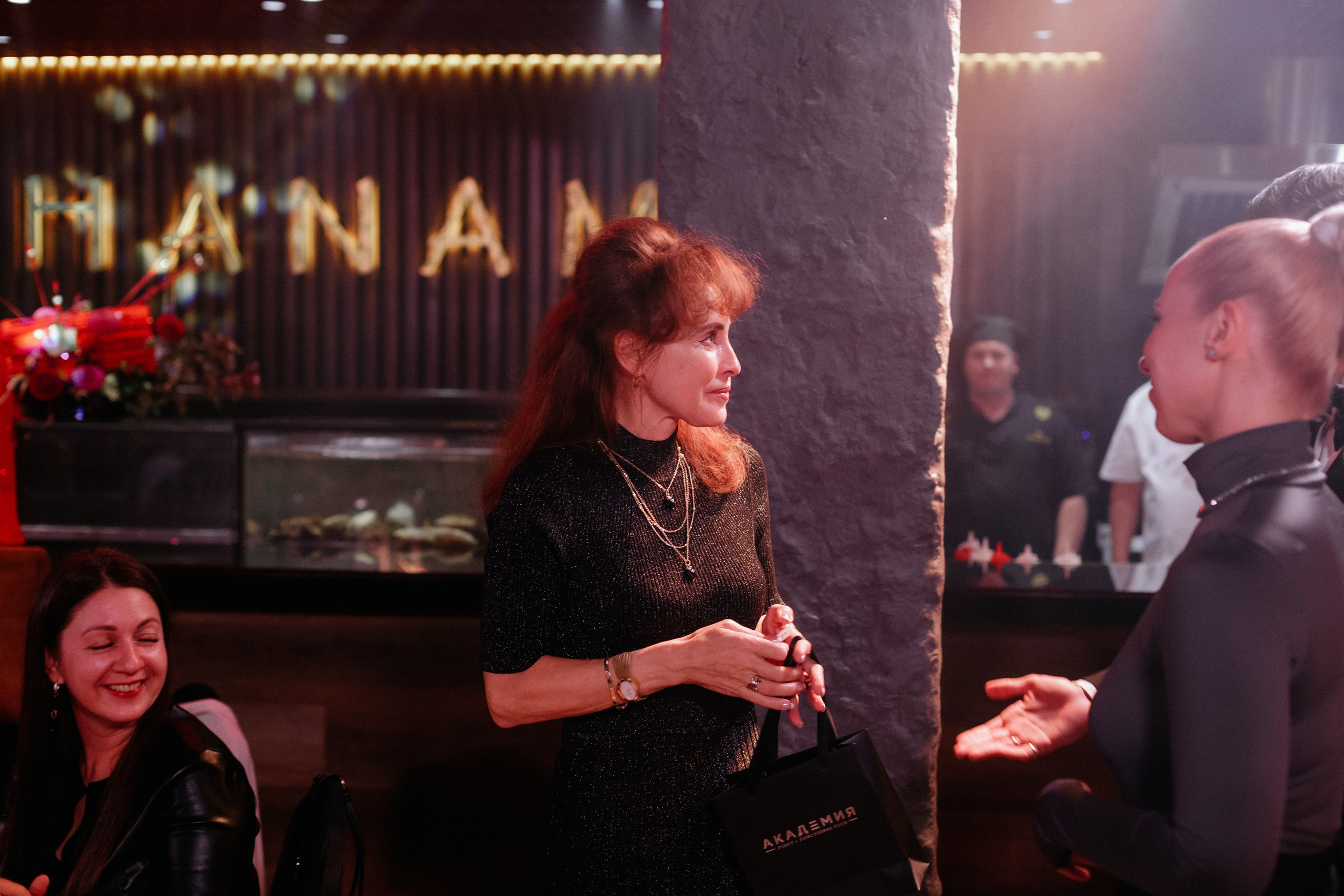 HANAMI — МЕМУАРЫ ГЕЙШИ. СВОИ. ФОТООТЧЕТЫ-СОБЫТИЯ-МЕСТА