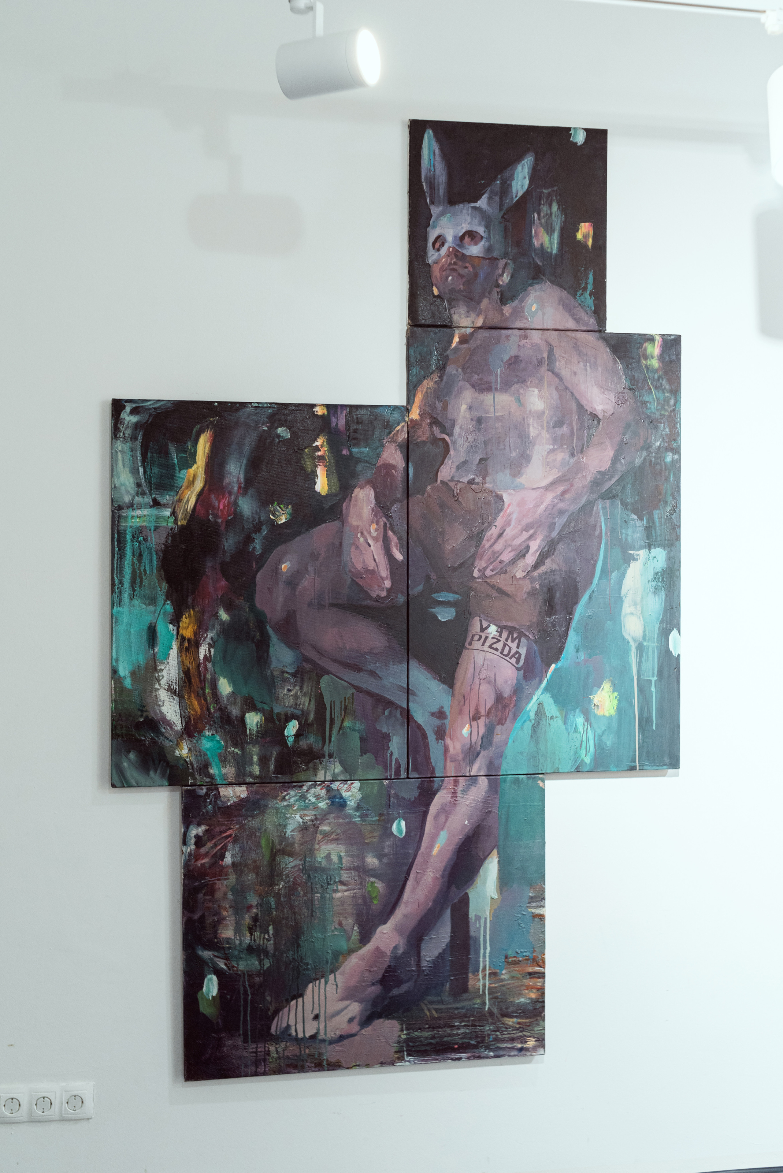 Открытие выставки Макса Орлицкого. Фотограф в Москве